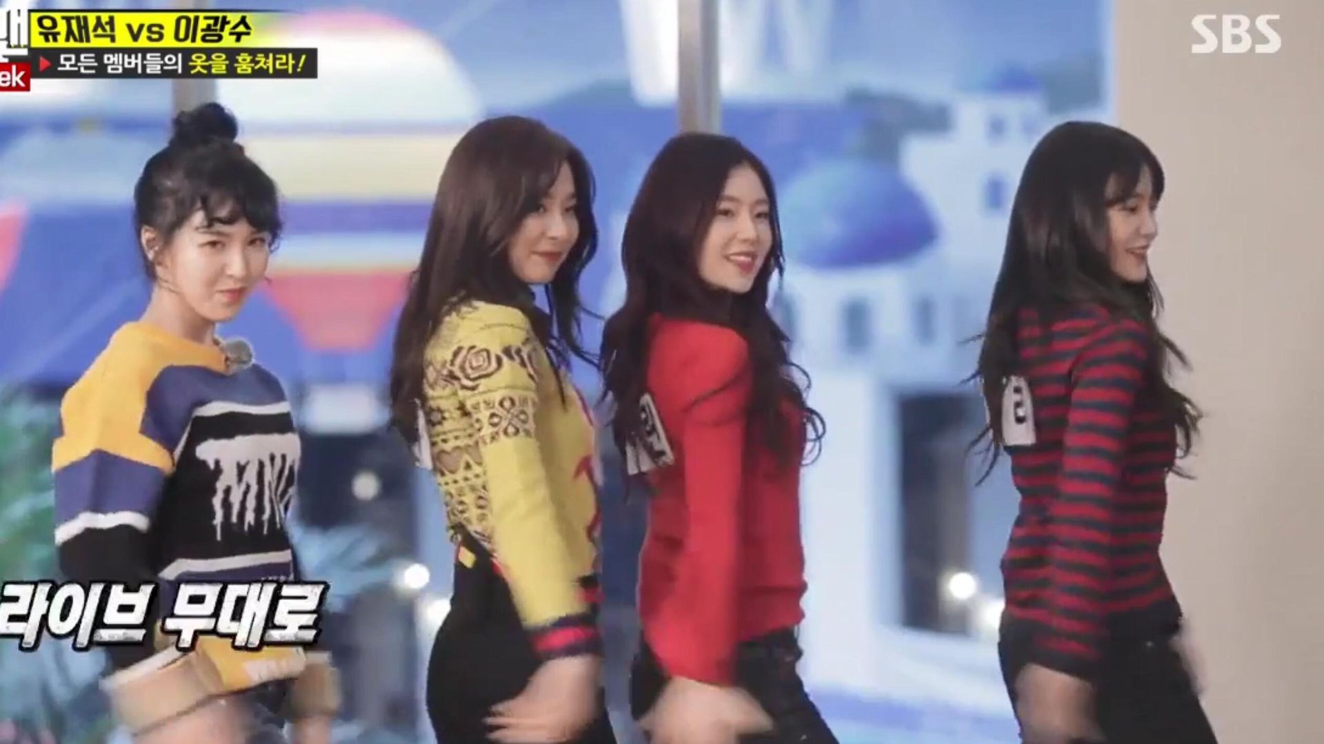 Running Man background