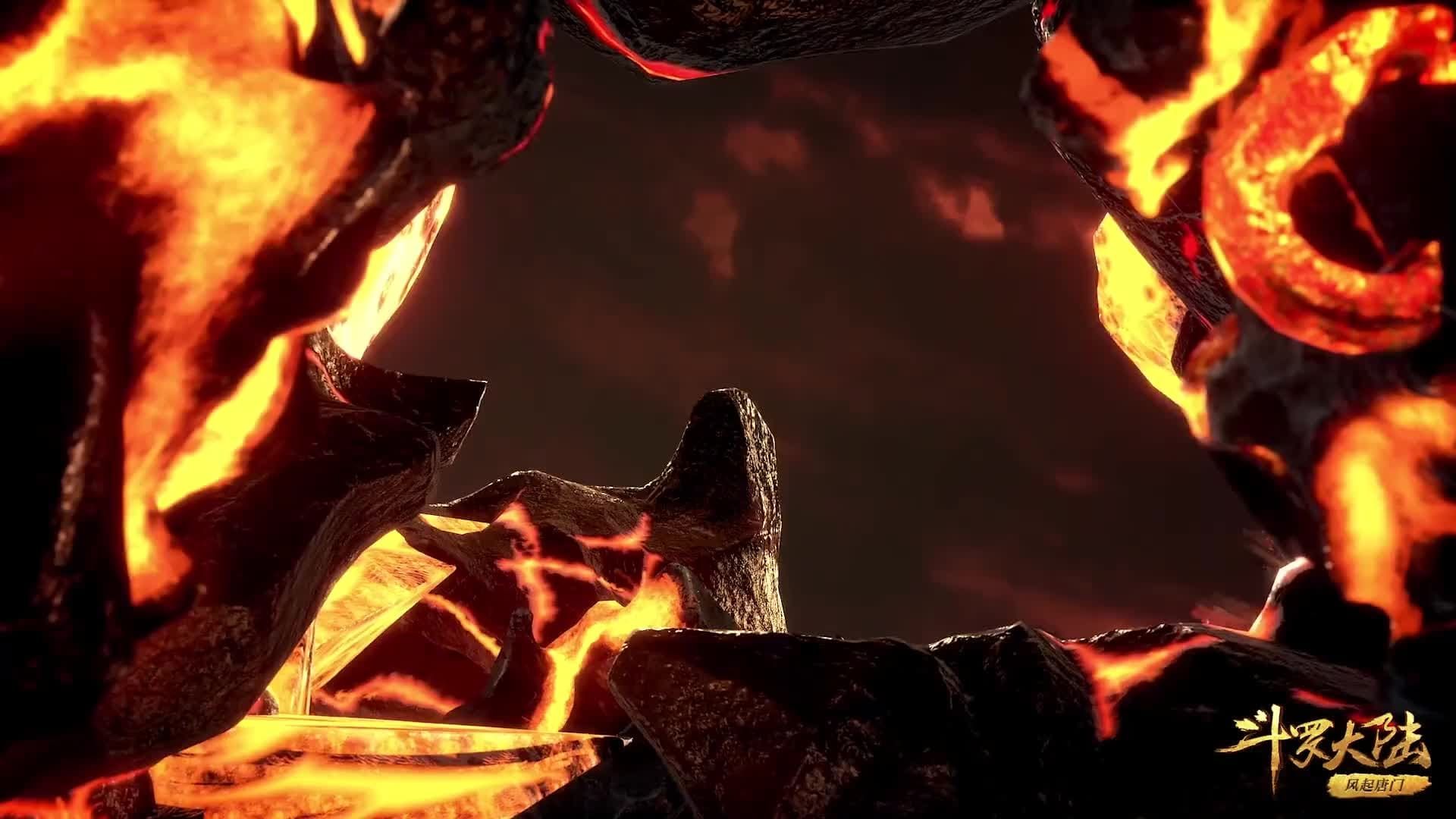 Douluo Dalu background
