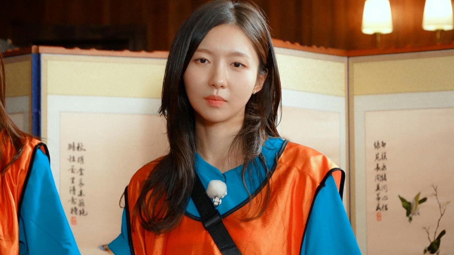 Running Man background