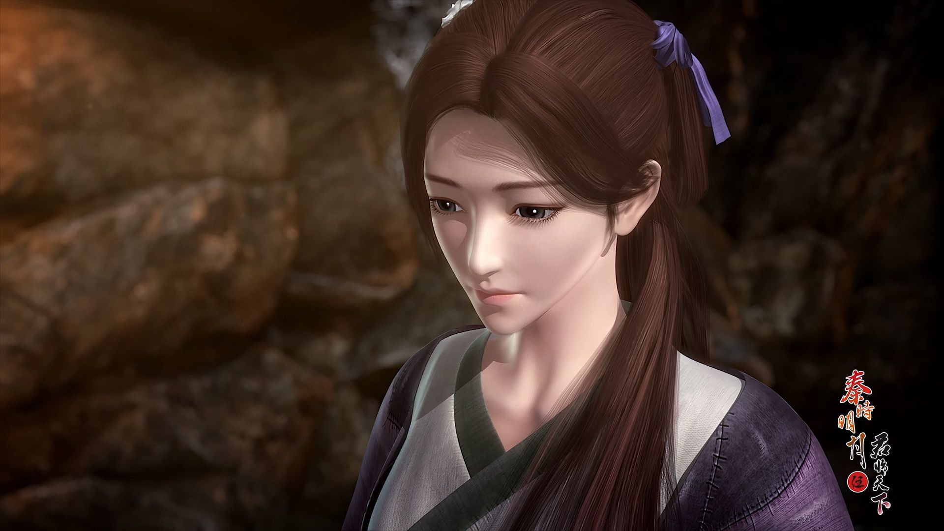 The Legend of Qin background