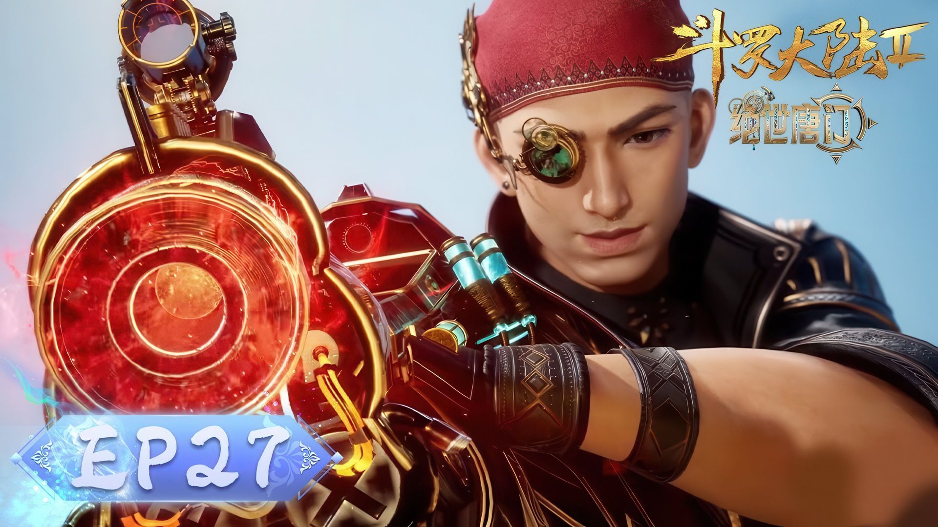 Soul Land 2: The Peerless Tang Clan background