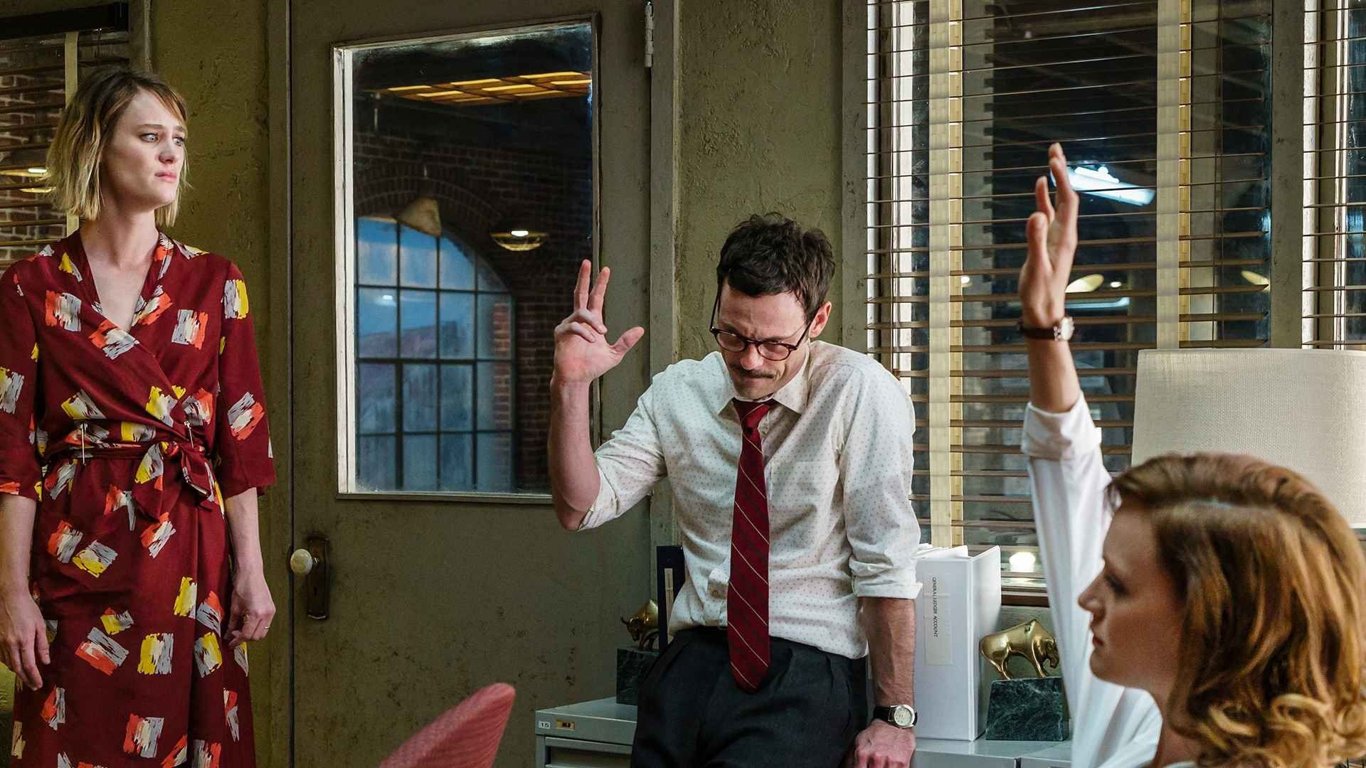 Halt and Catch Fire background