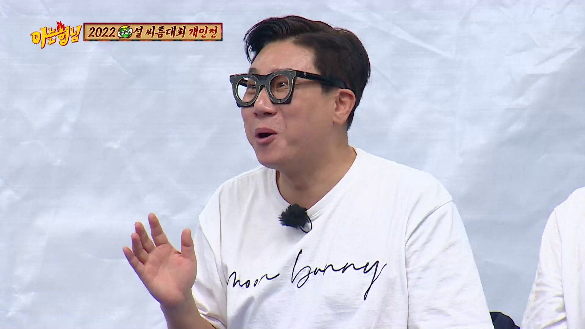 Knowing Bros background