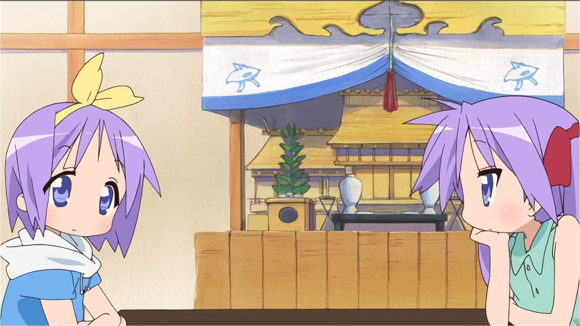Raki suta: Lucky Star background