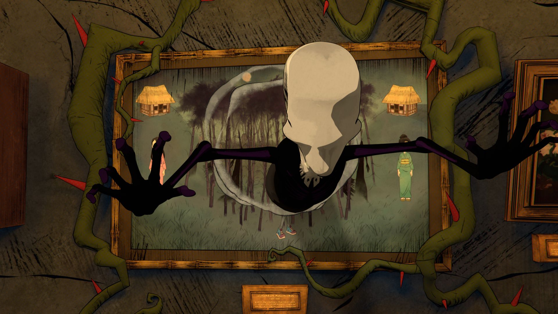 Curses! background