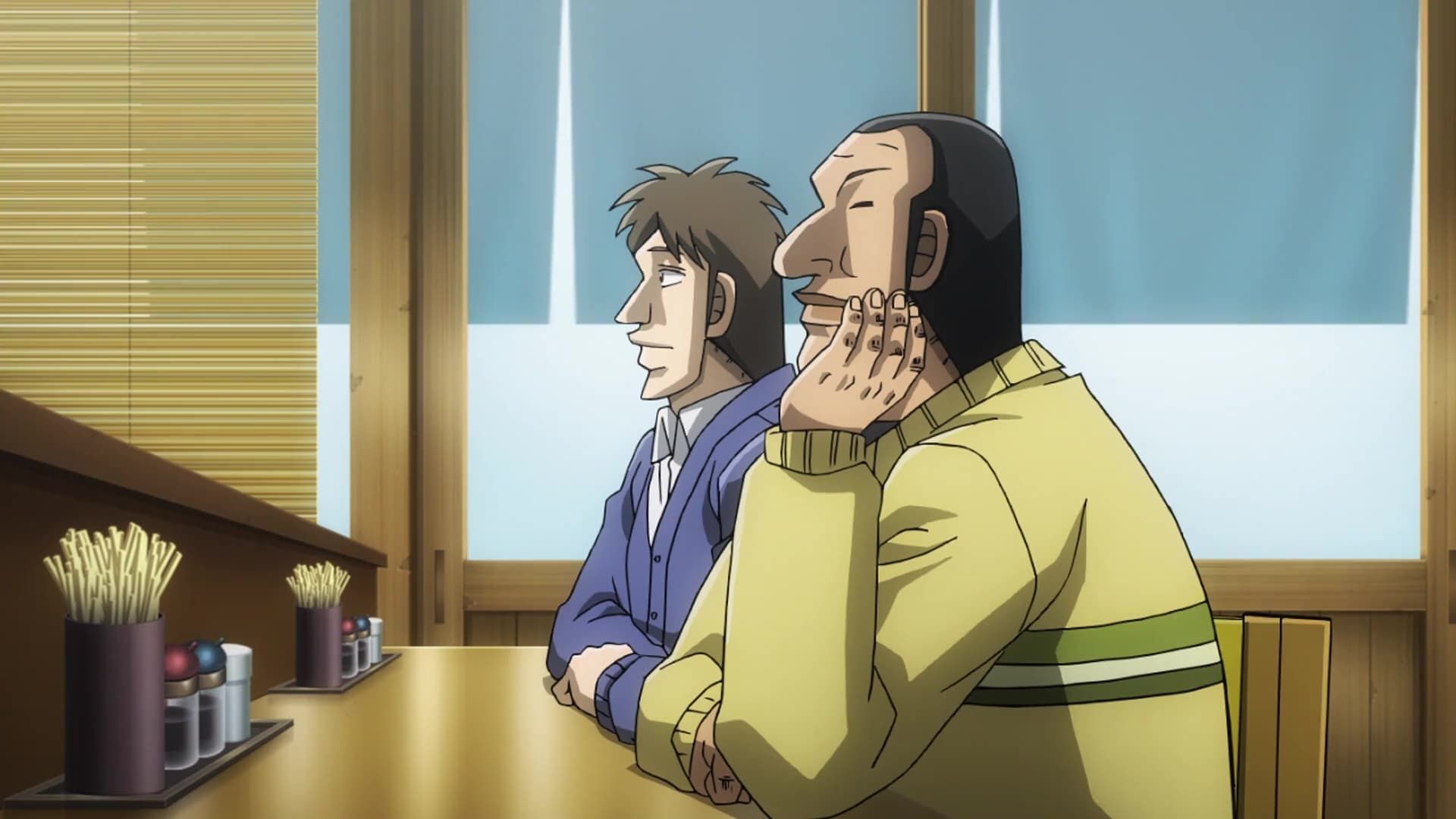 Mr. Tonegawa: Middle Management Blues background