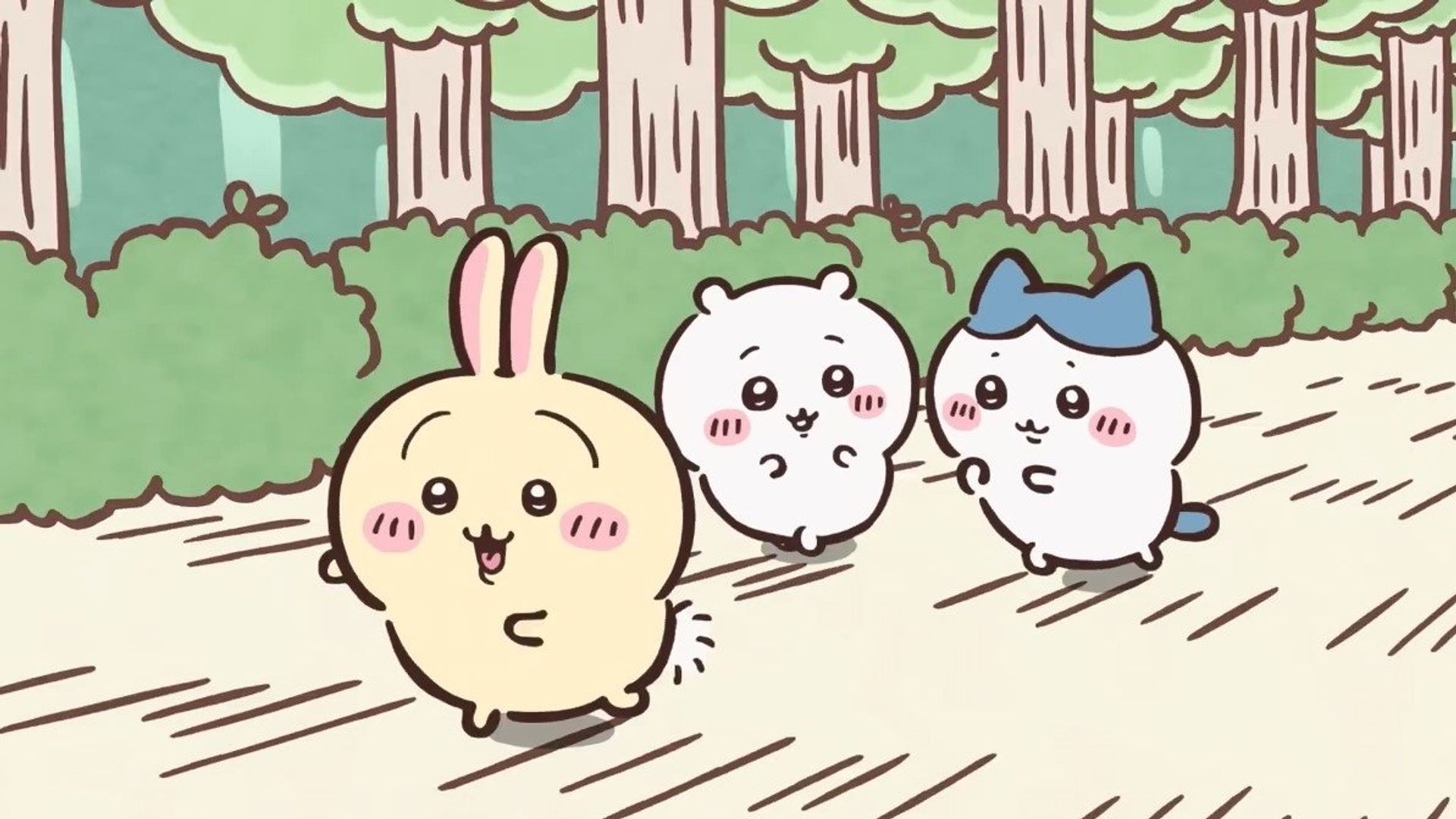 Chiikawa background