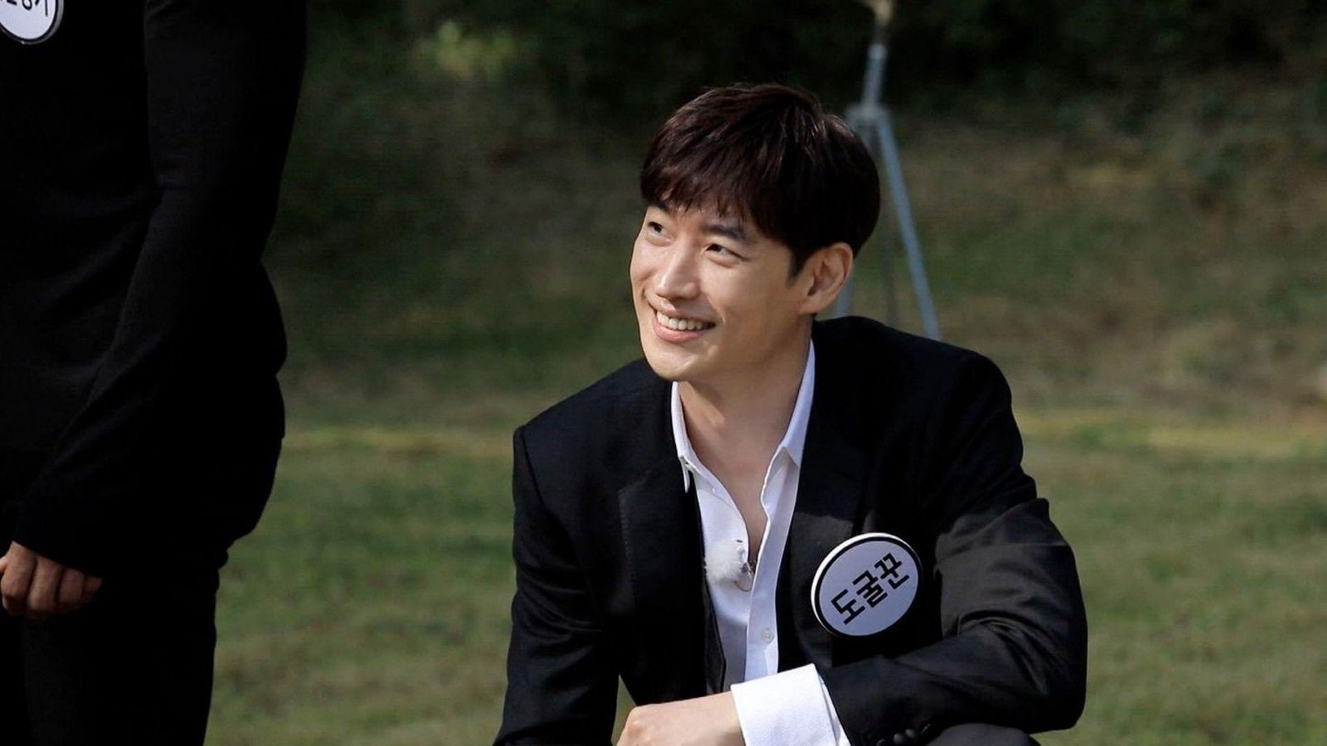 Running Man background
