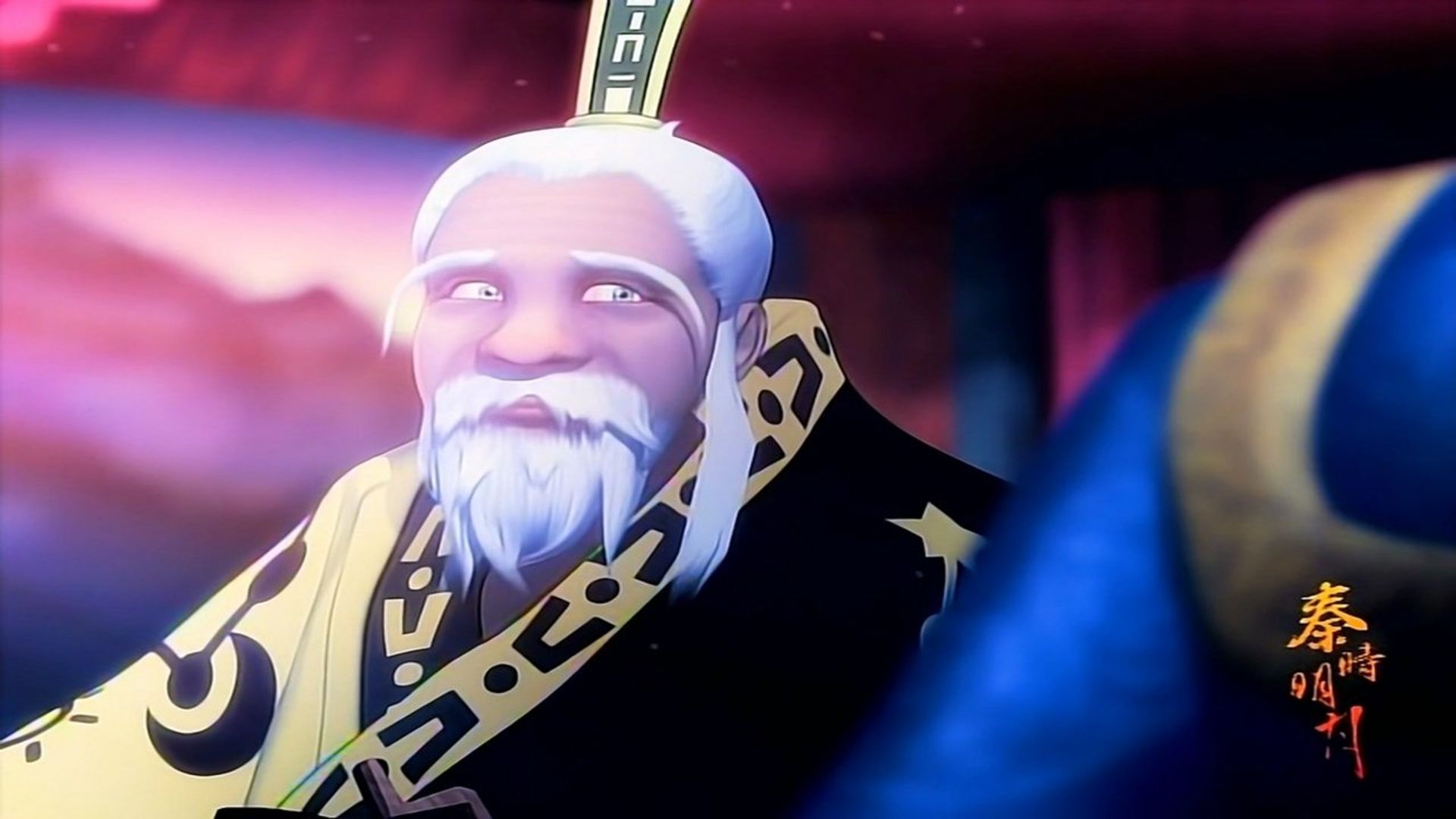 The Legend of Qin background