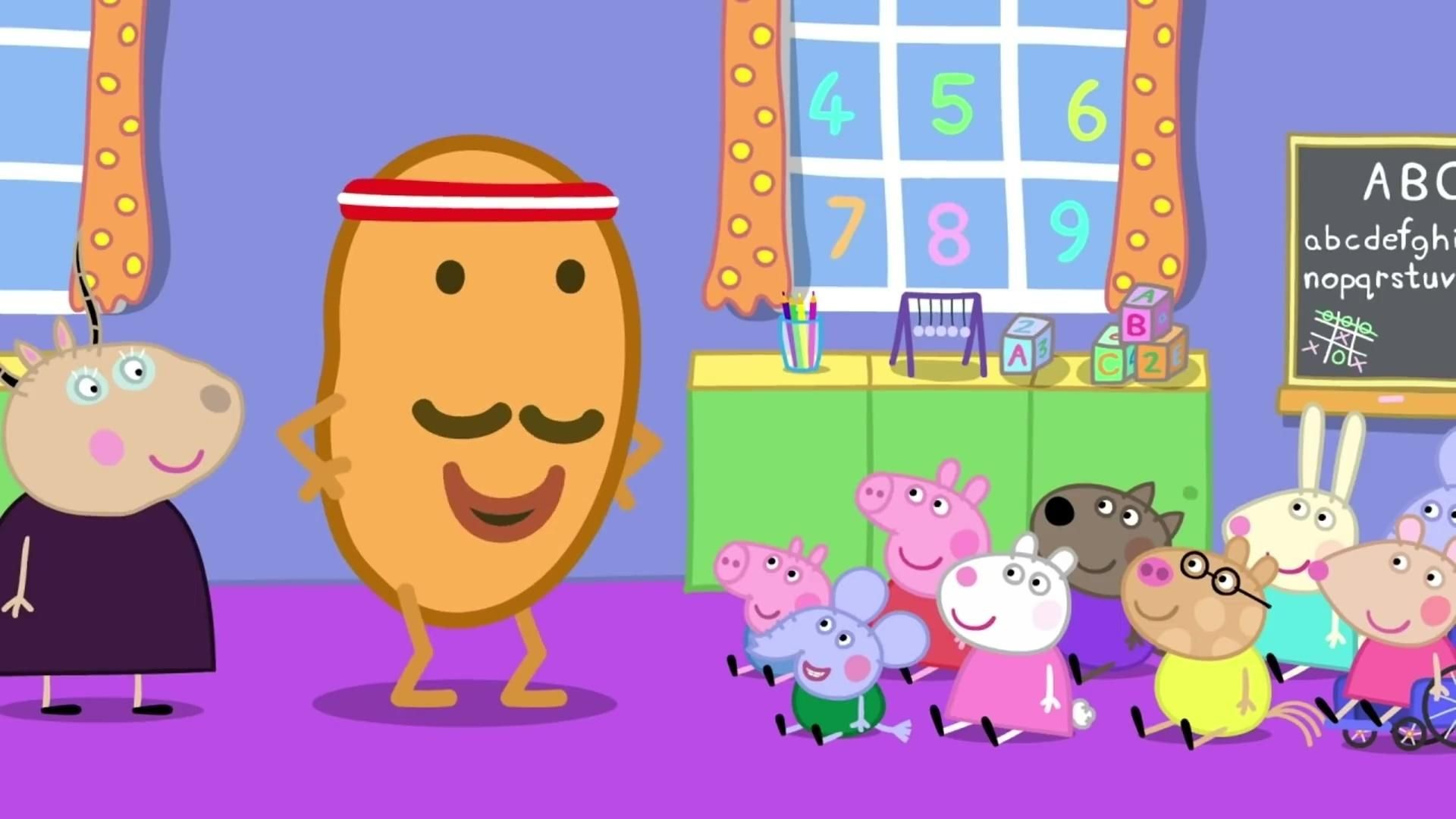 Peppa Pig background