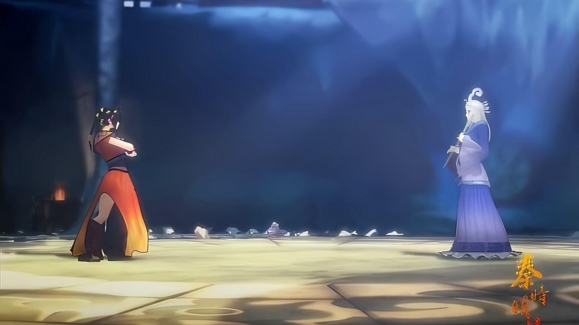 The Legend of Qin background