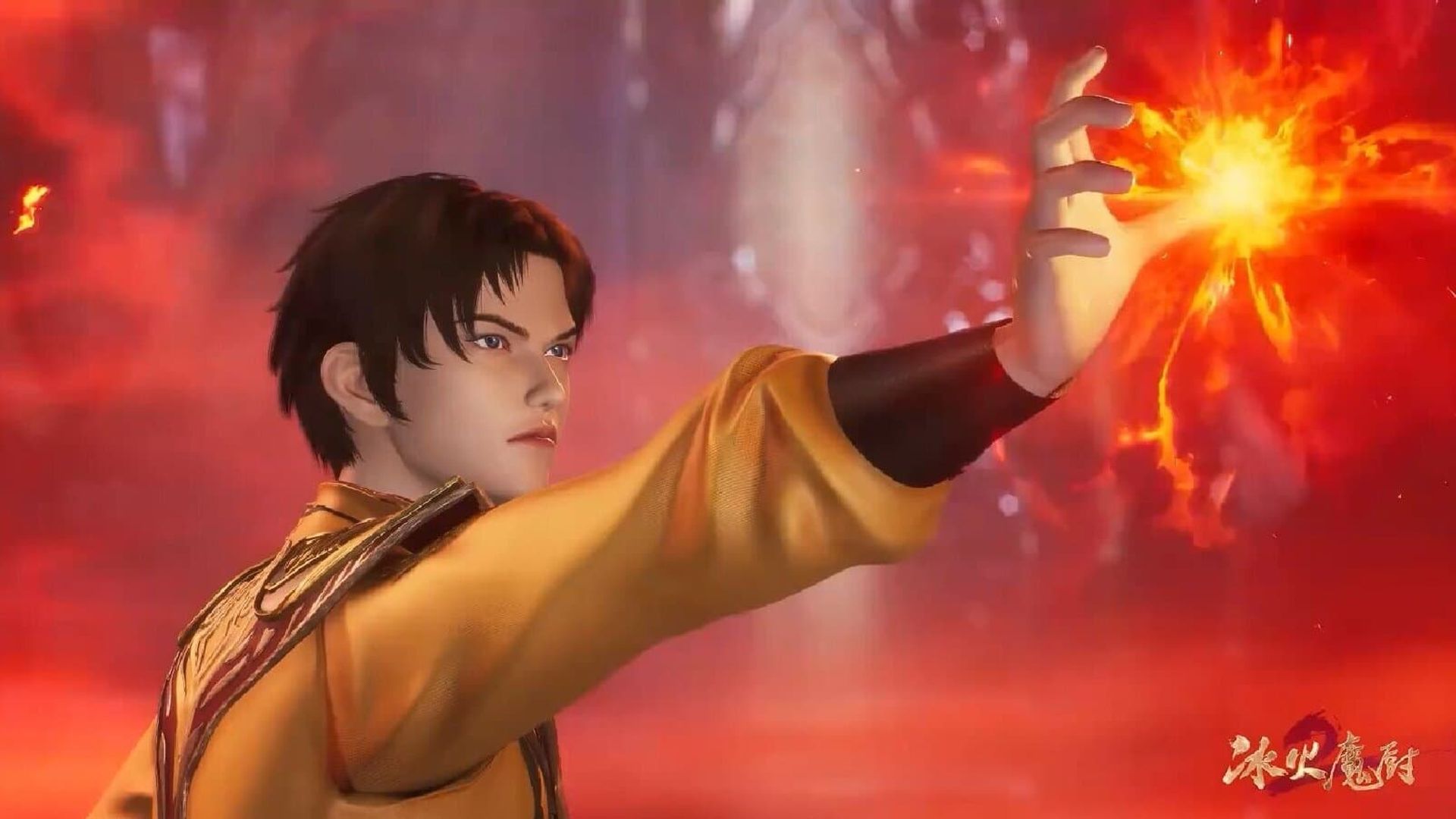 The Magic Chef of Ice and Fire background