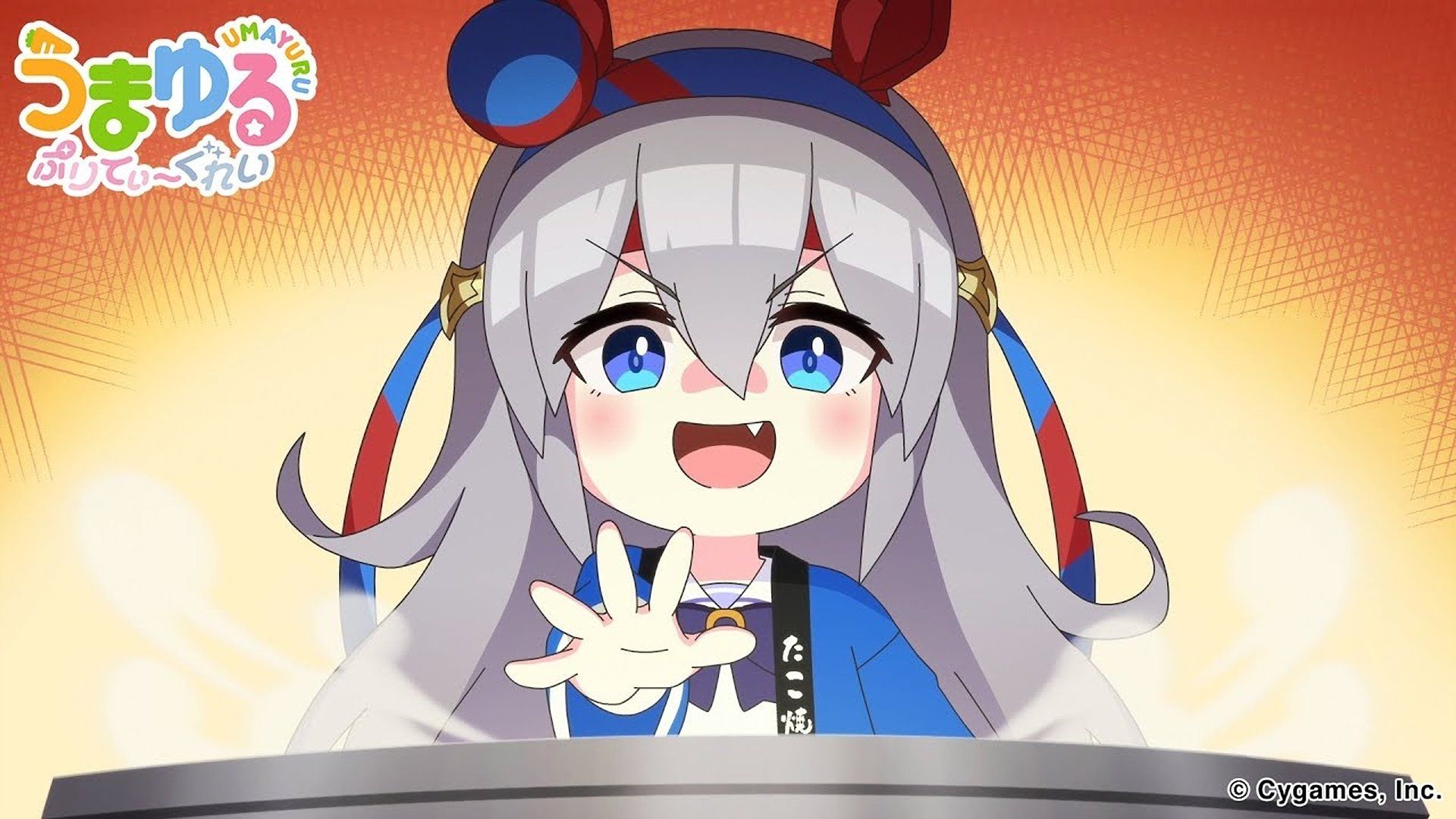 Umayuru background