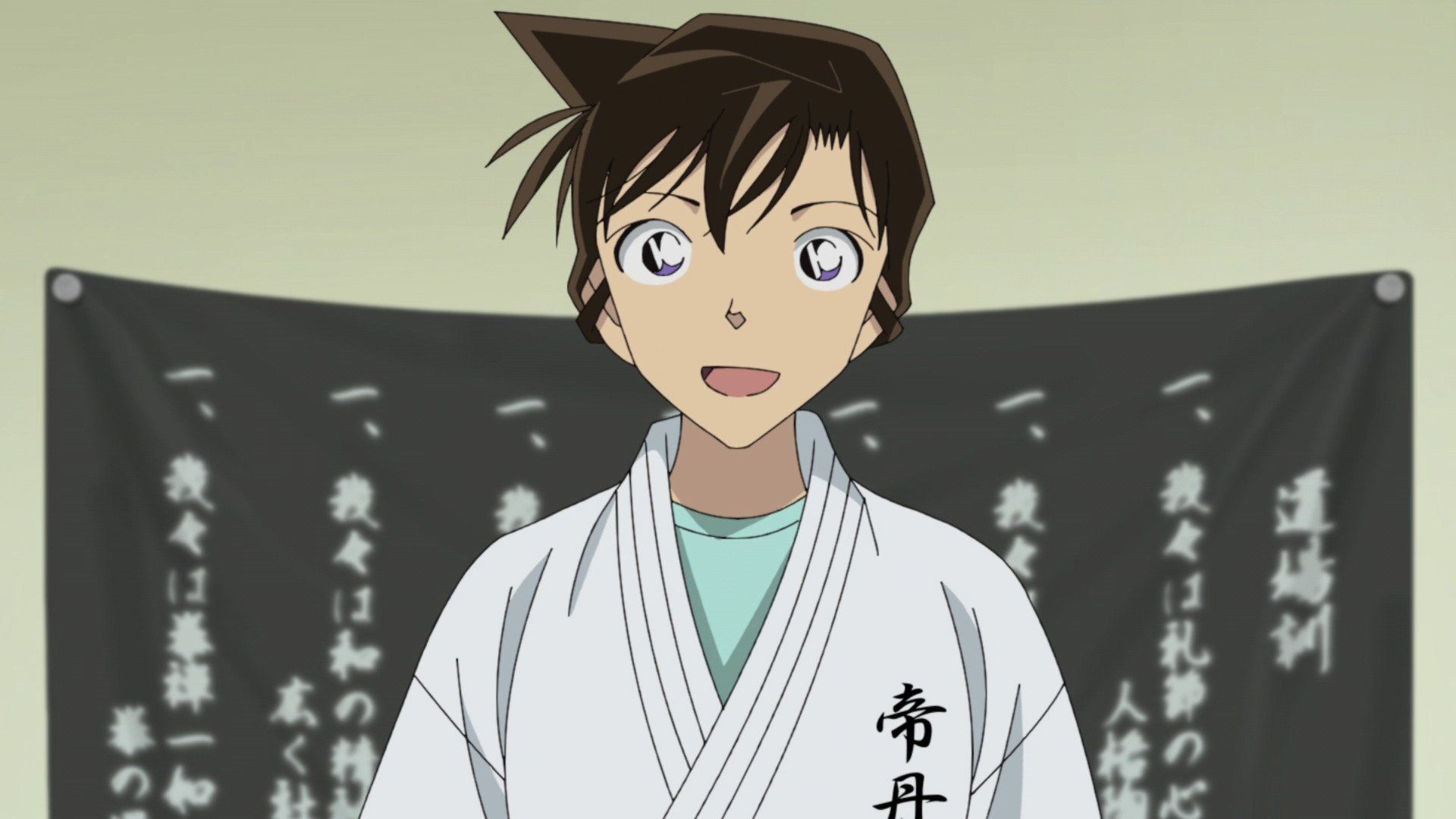 Detective Conan background