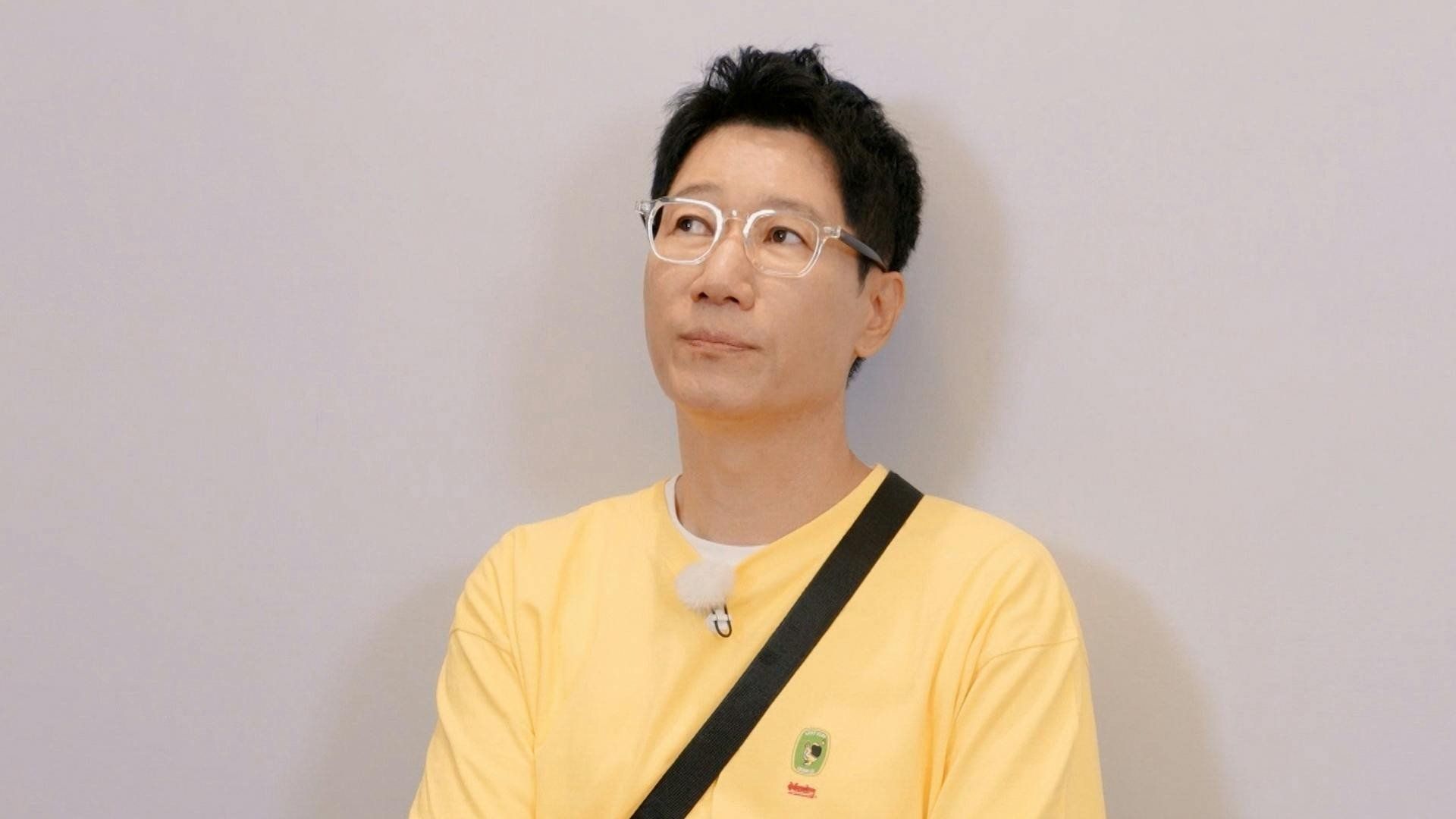 Running Man background