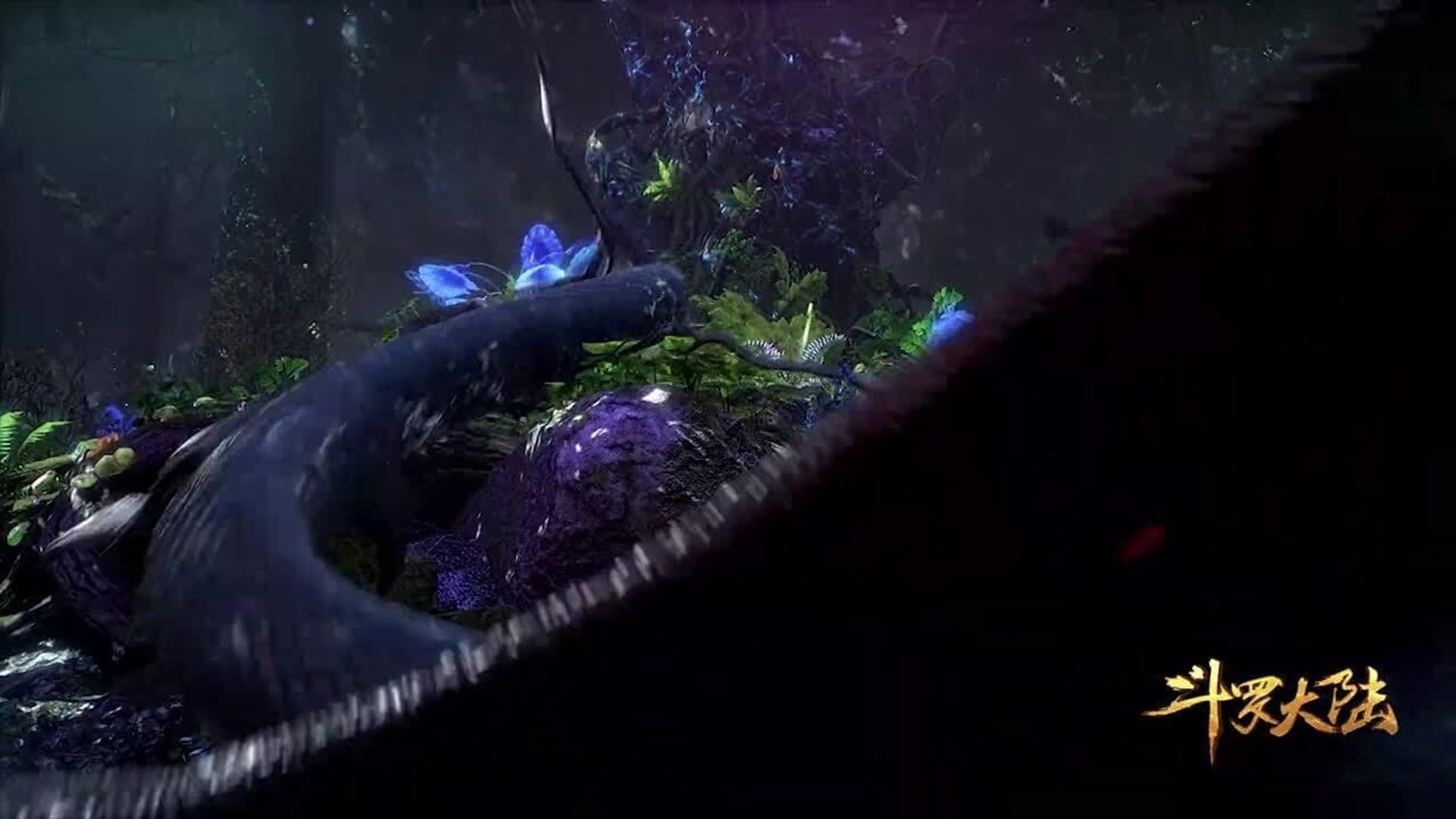 Douluo Dalu background