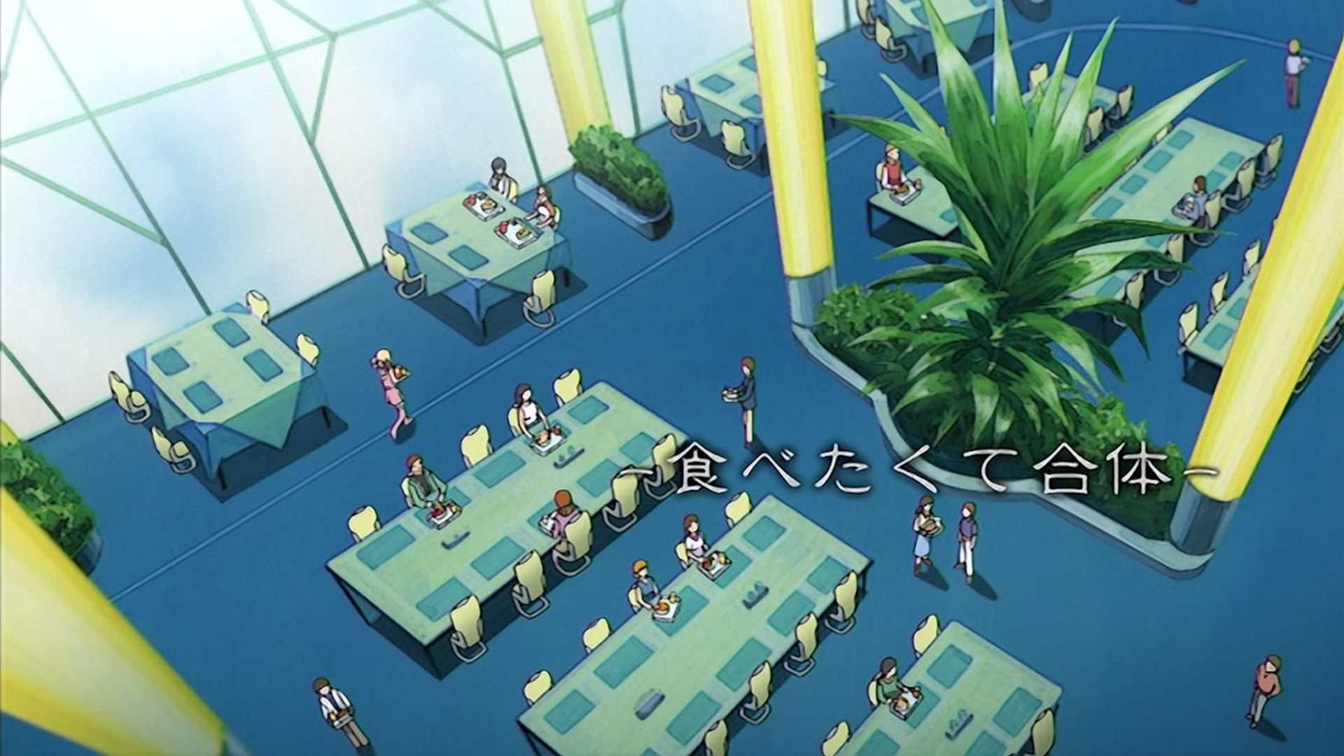 Genesis of Aquarion background