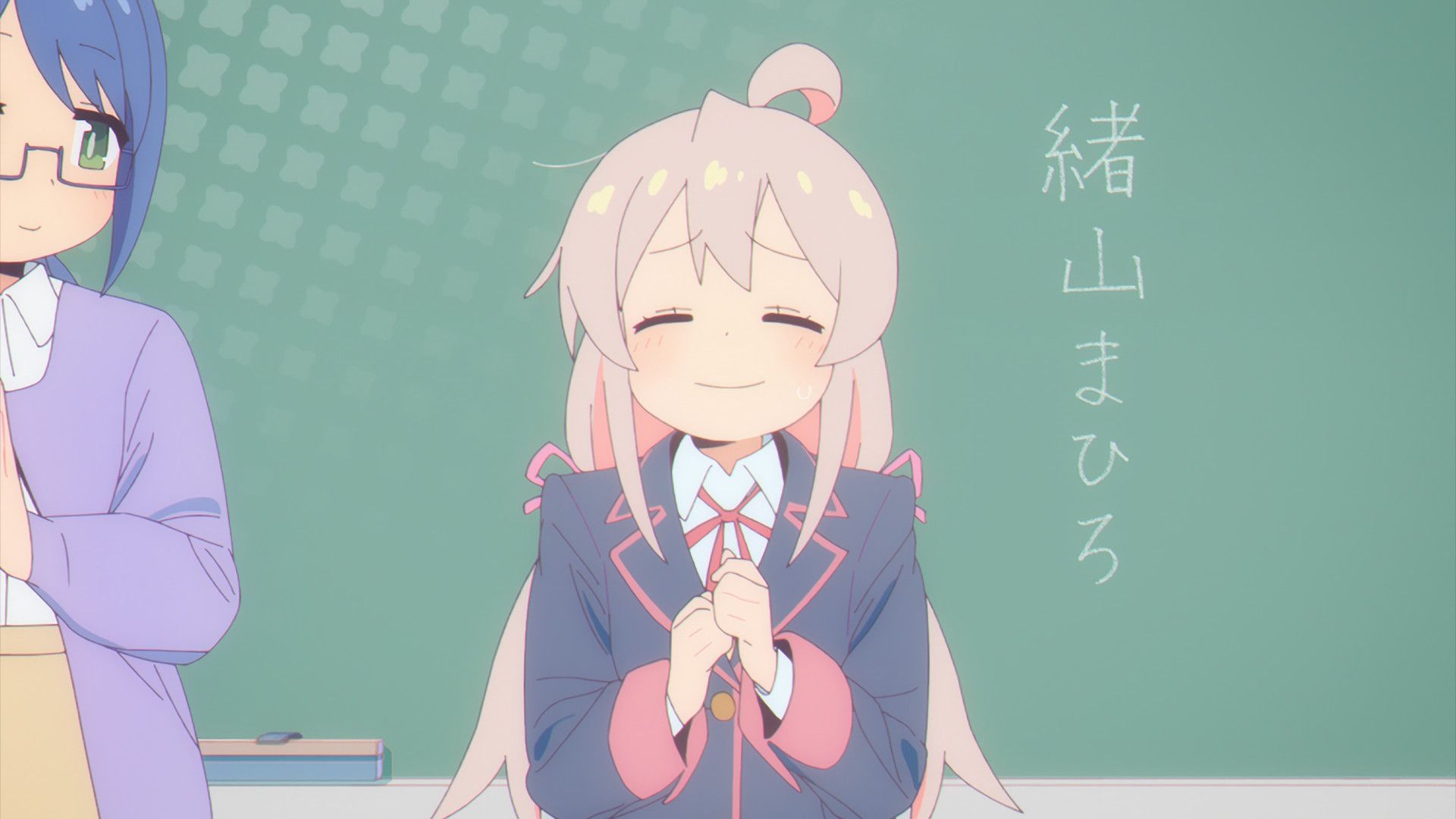 Onimai: I'm Now Your Sister! background