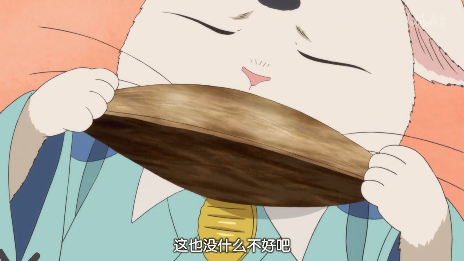 Hozuki's Coolheadedness background