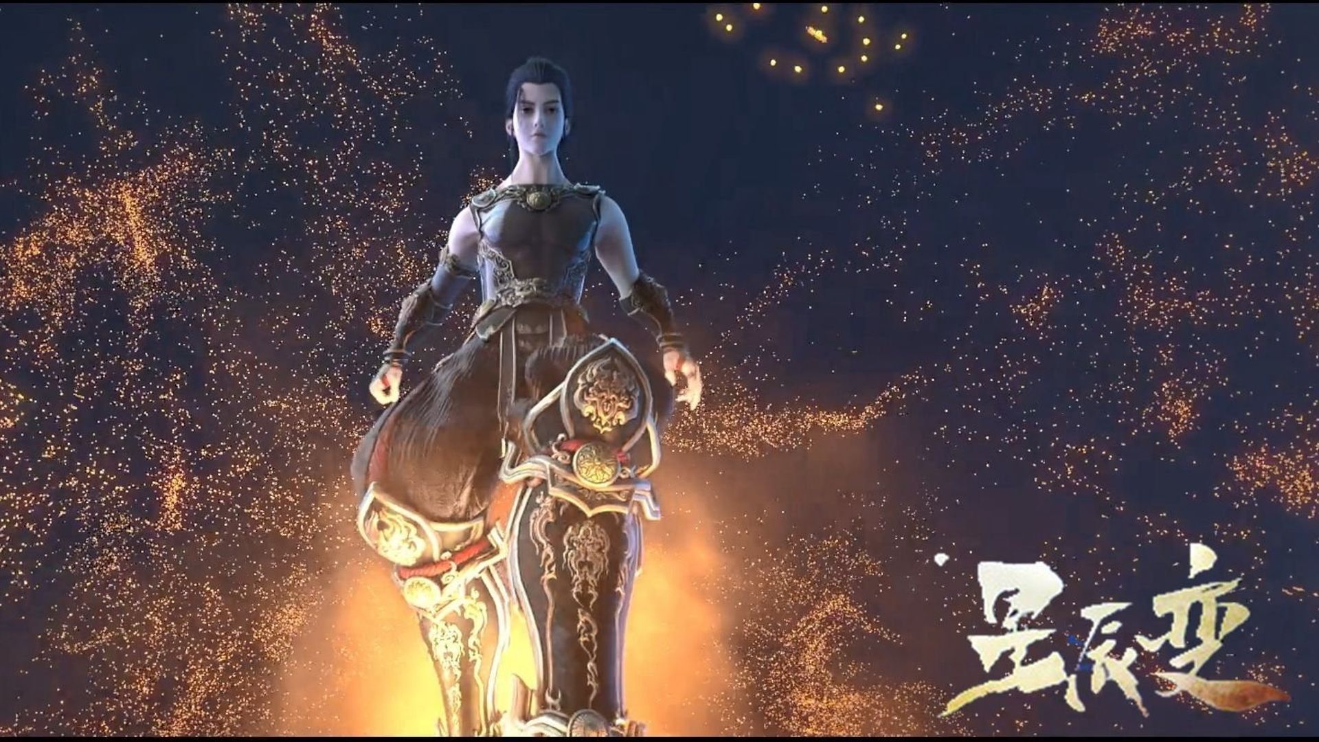 Stellar Transformation background