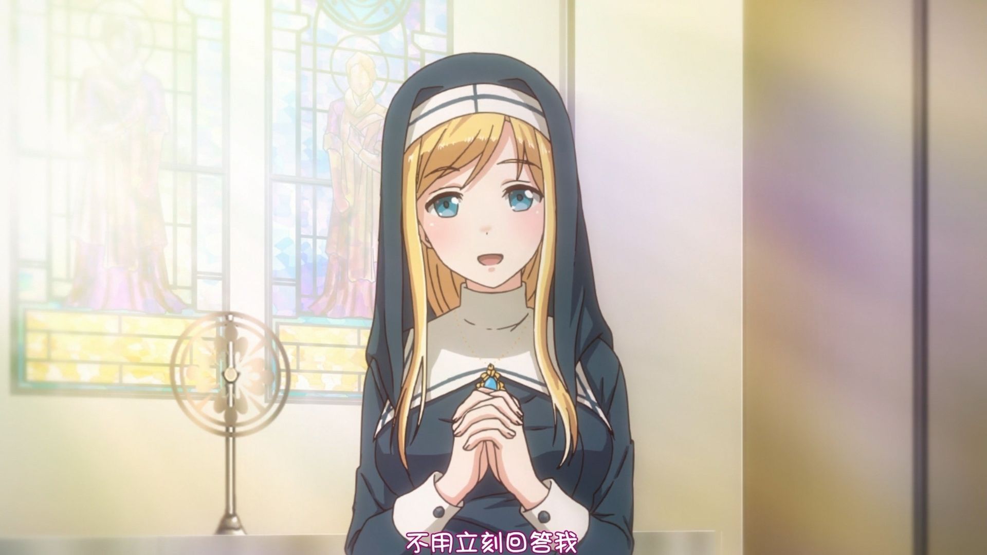 I Want You to Show Me Your Panties with a Disgusted Face background