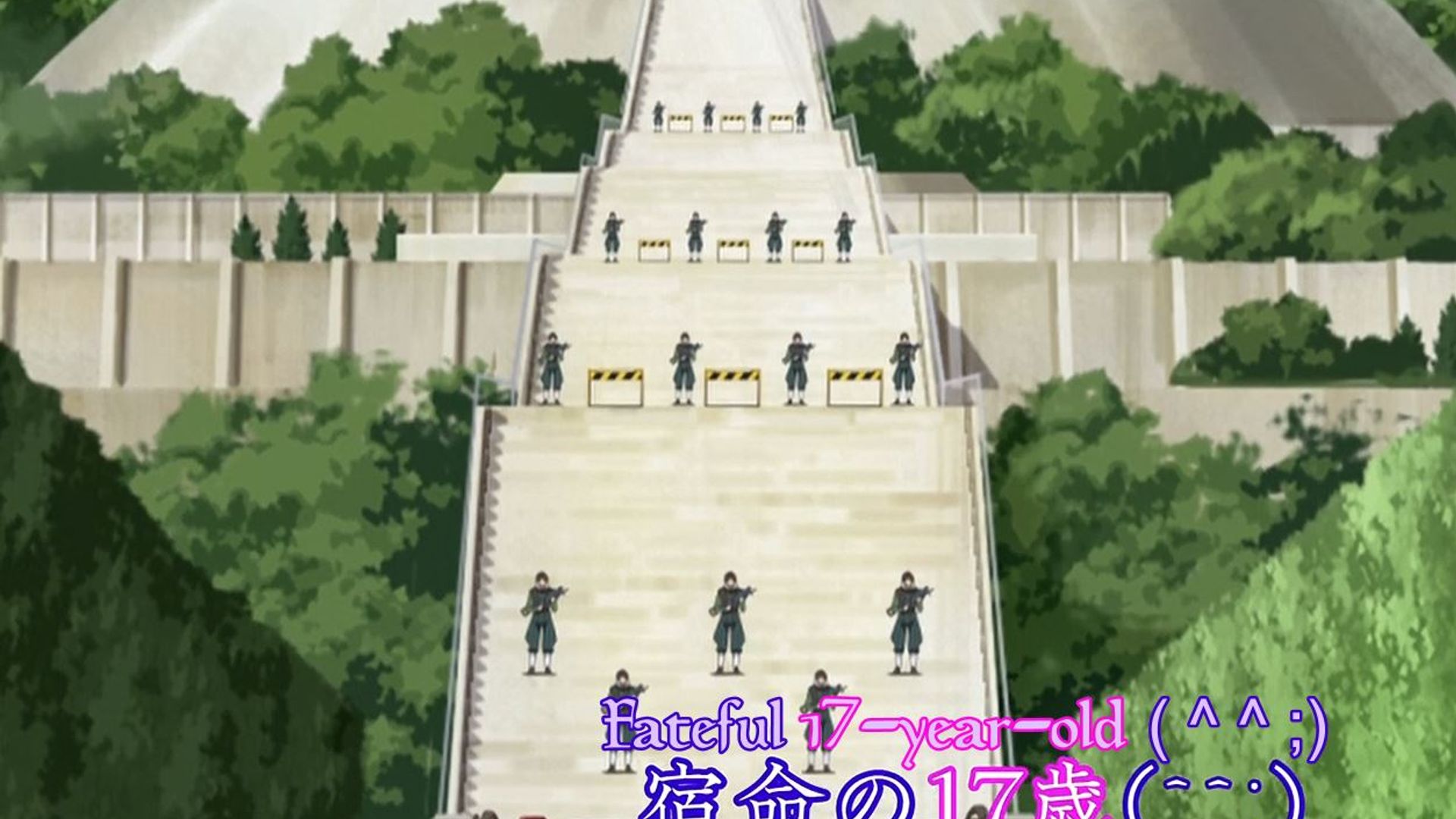 Mai otome background