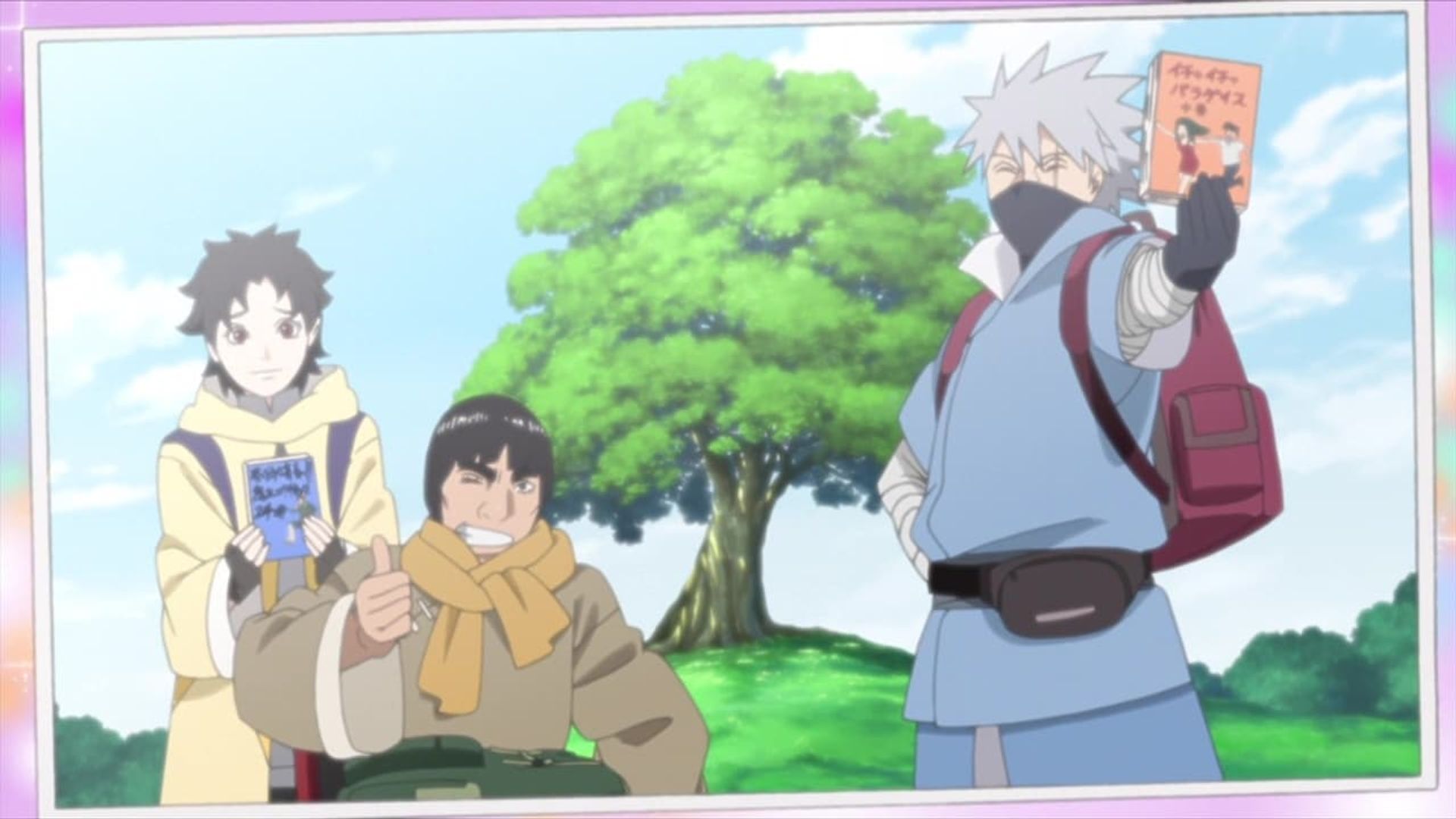 Boruto: Naruto Next Generations background