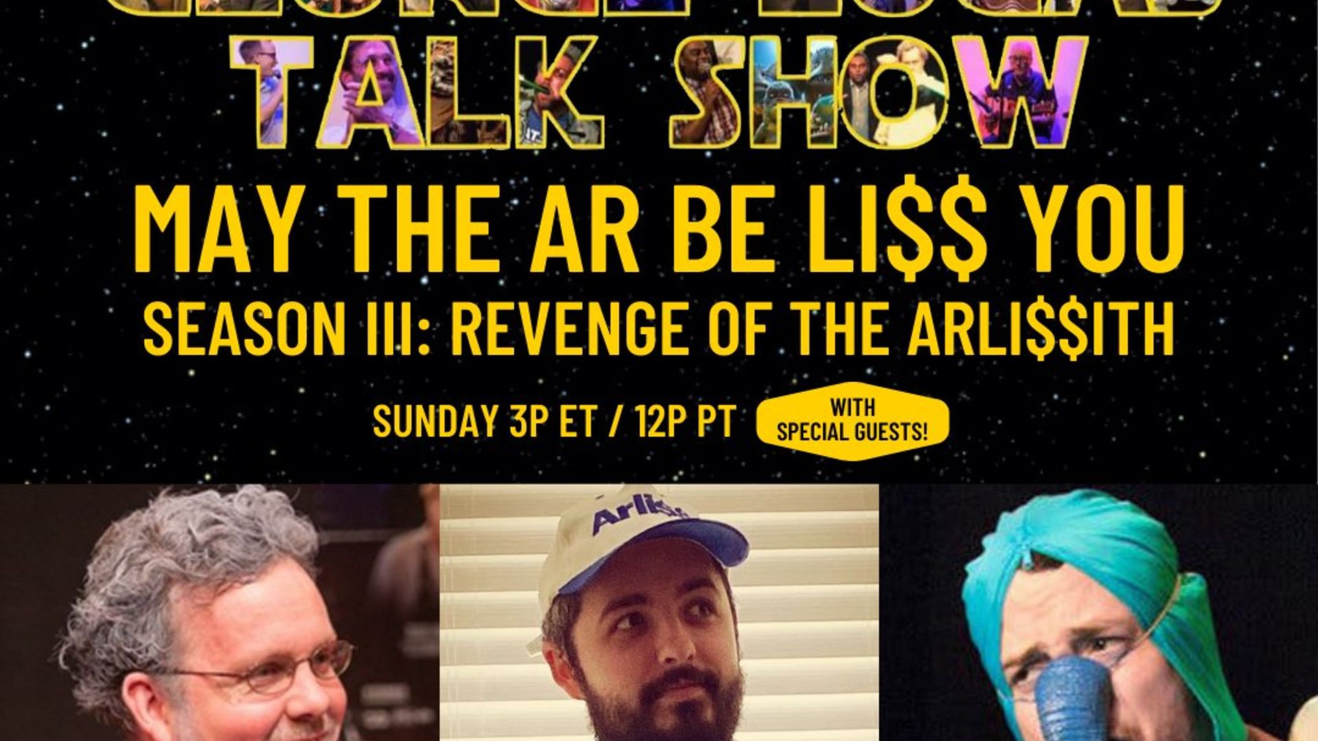 The George Lucas Talk Show background