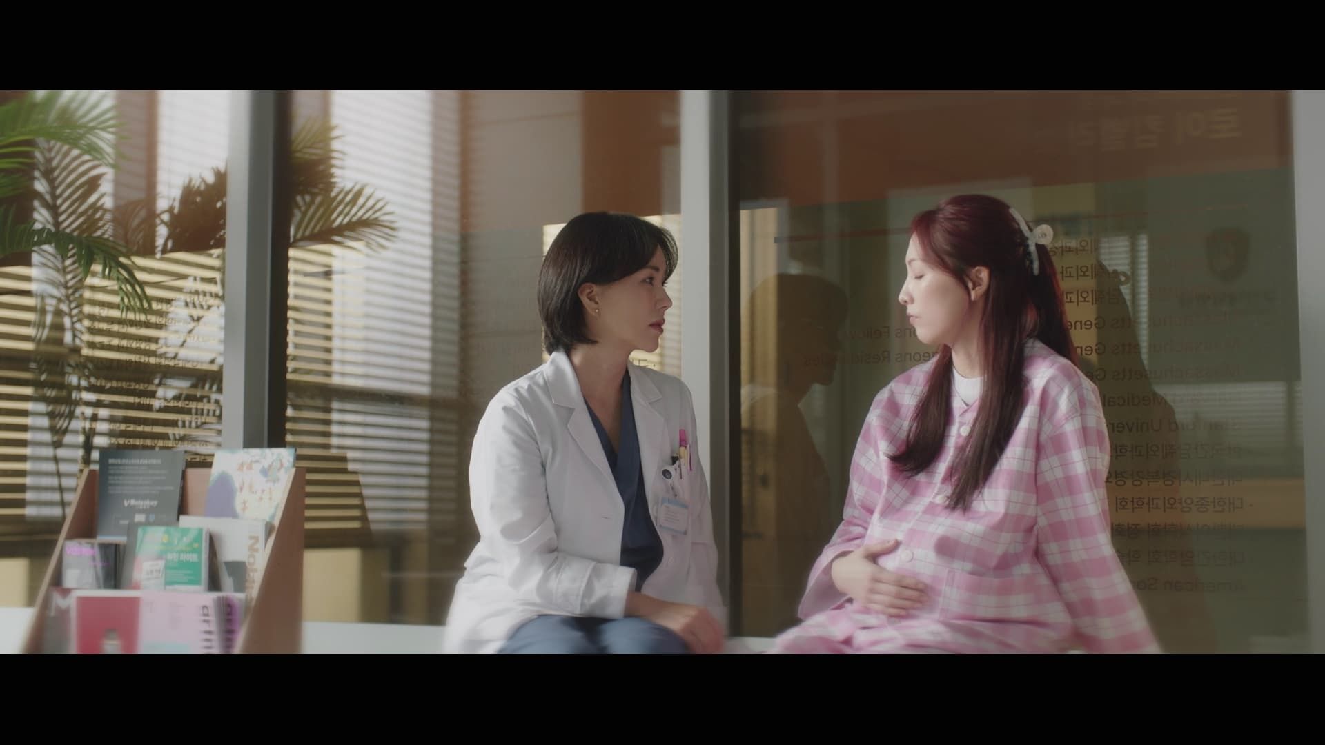 Doctor Cha Jeong Suk background