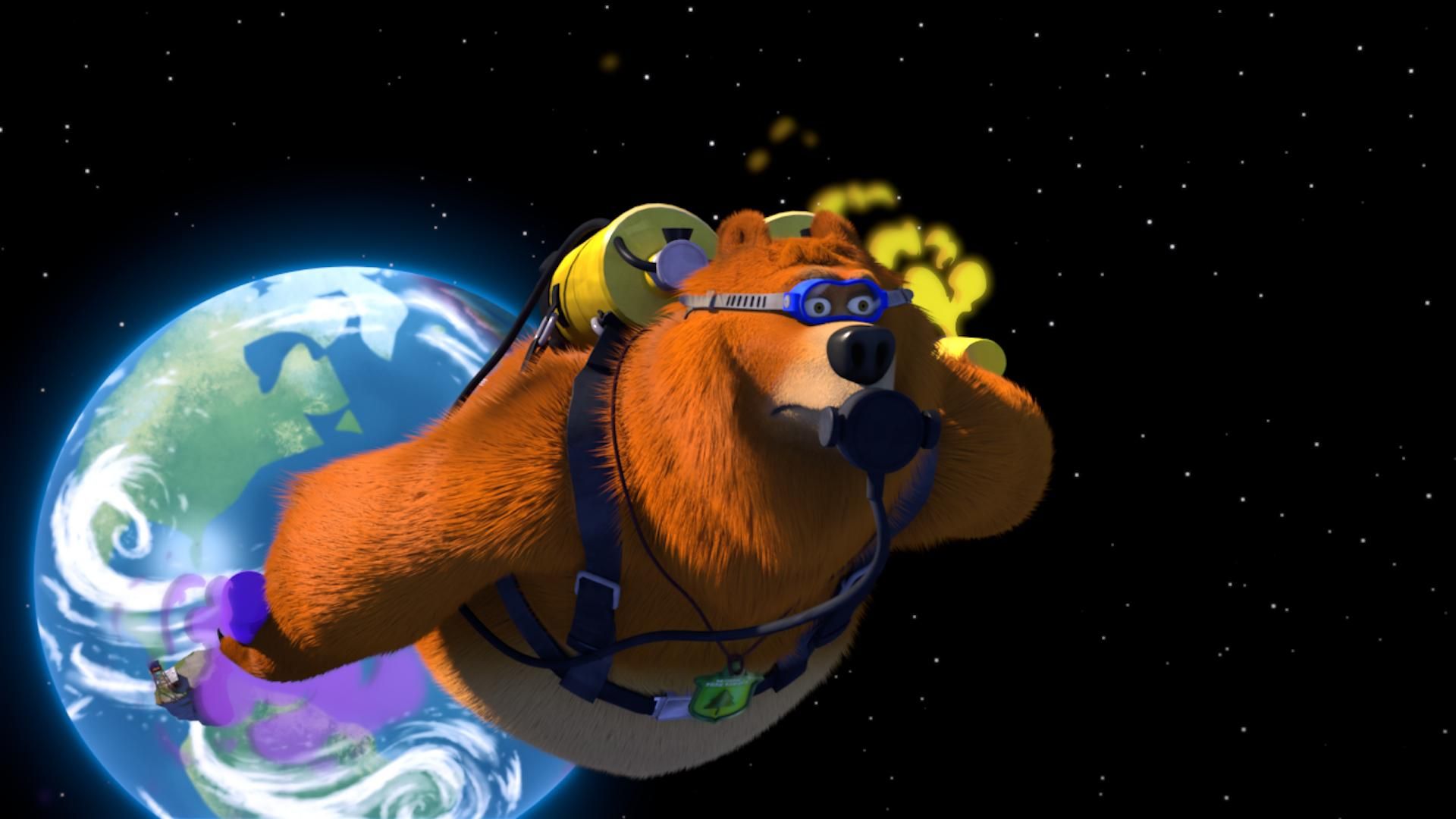Grizzy and the Lemmings background