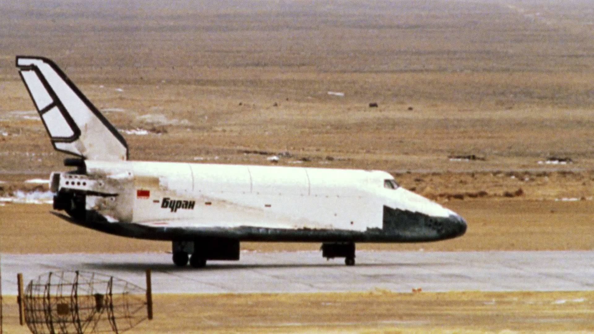 NASA's Unexplained Files background
