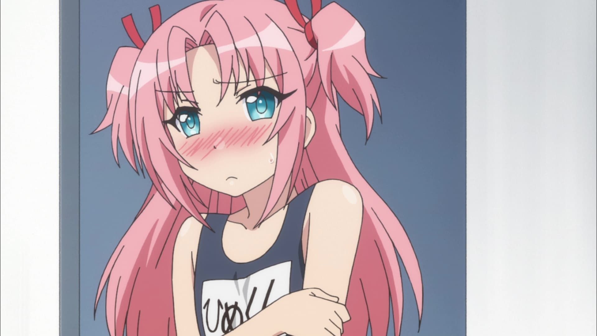 Himegoto background