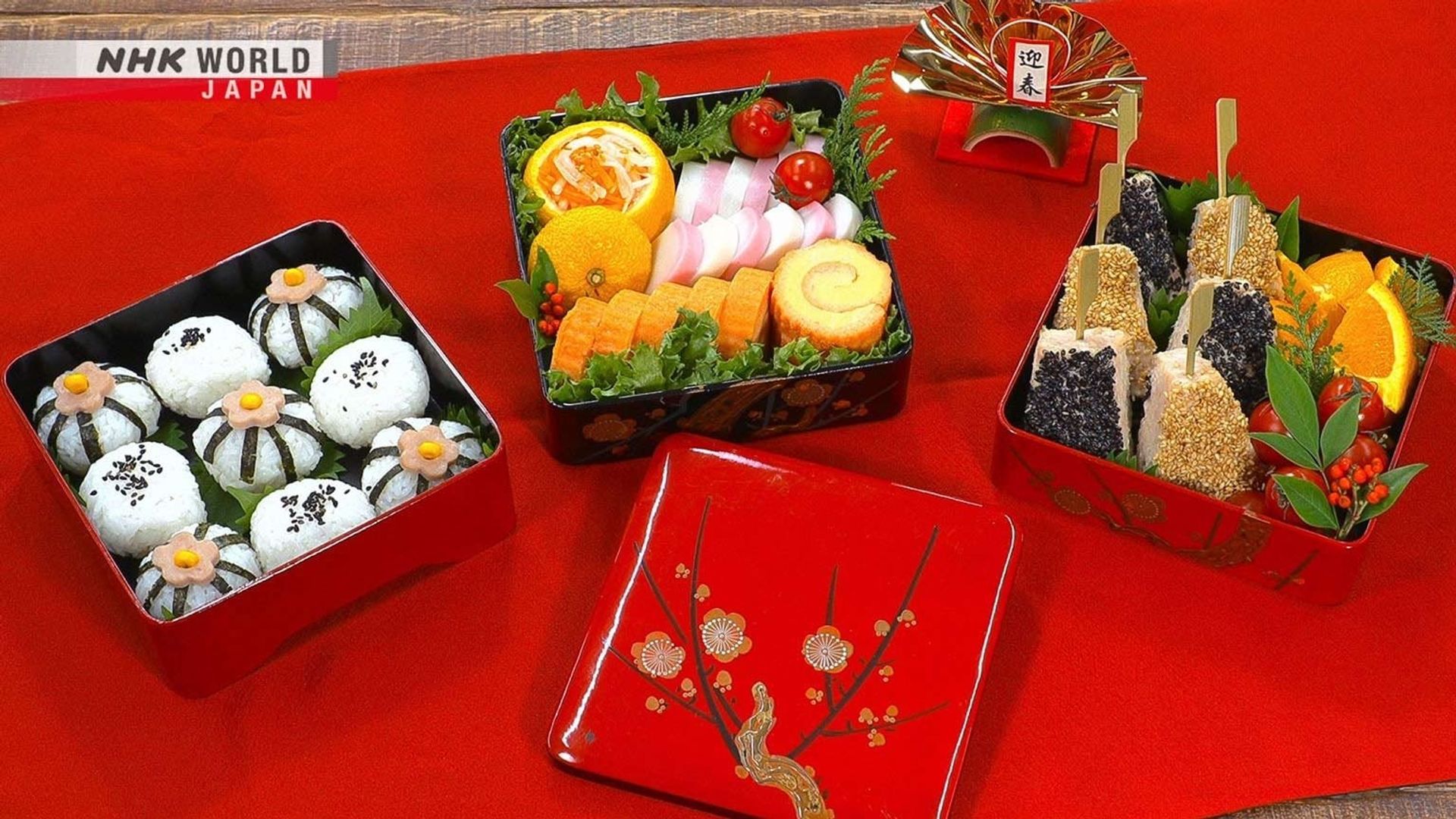 Bento Expo: The Global Lunchbox Project background