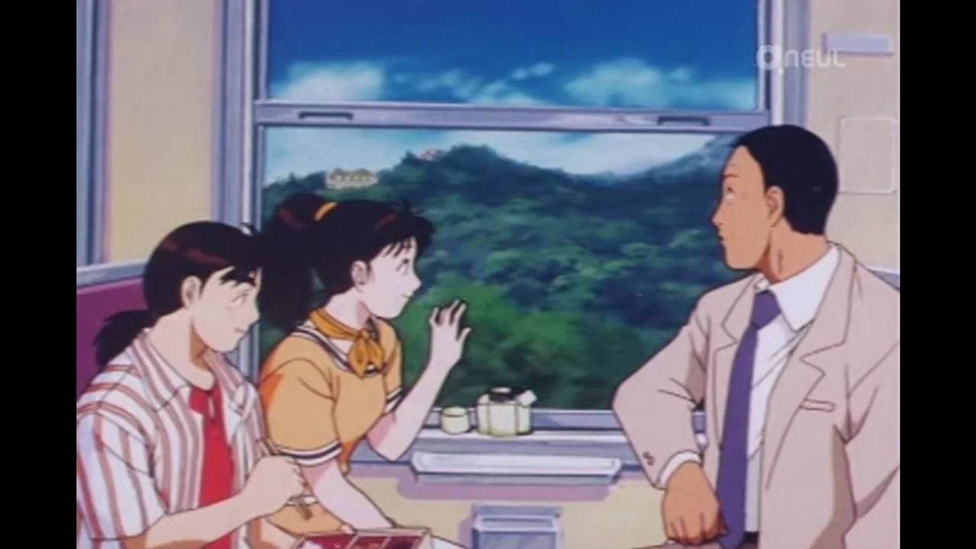 The File of Young Kindaichi background