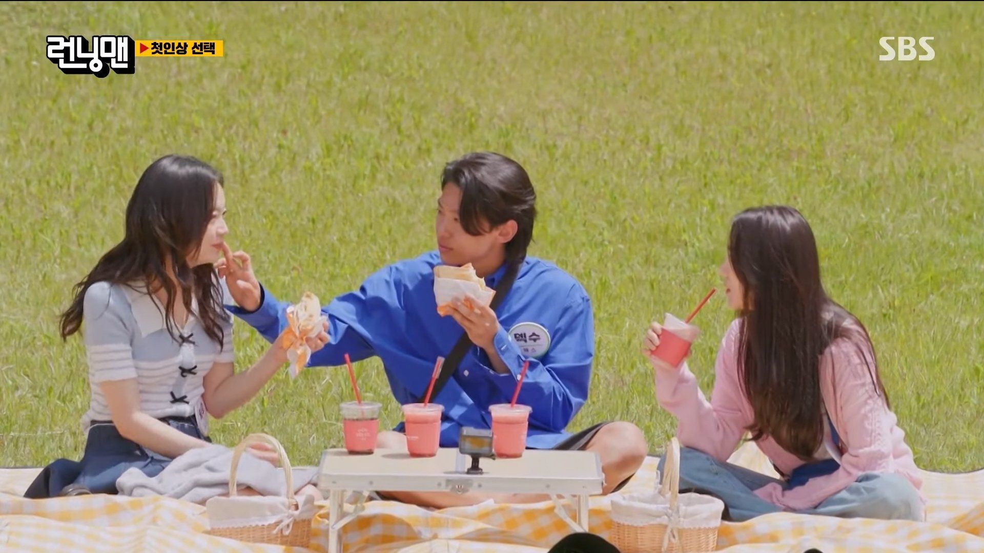 Running Man background
