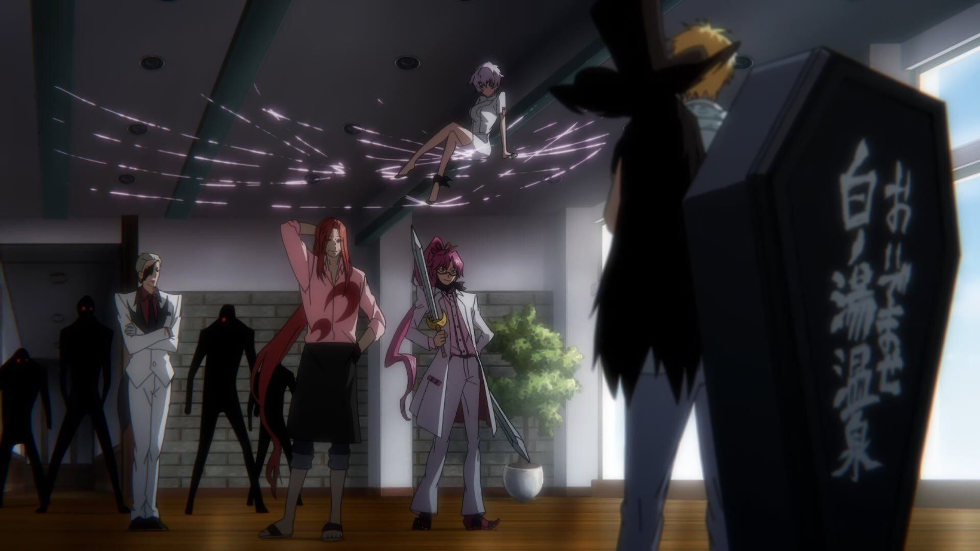 Servamp background
