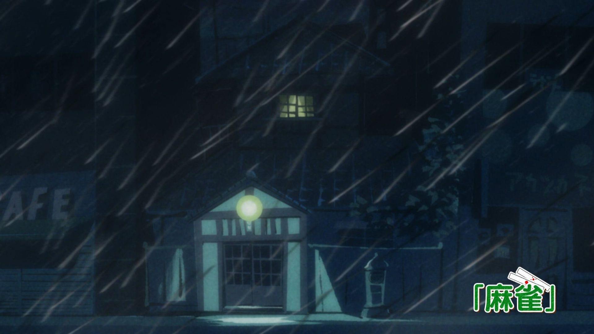 Osomatsu-san background