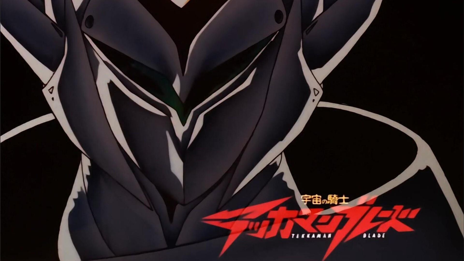 Tekkaman Blade background