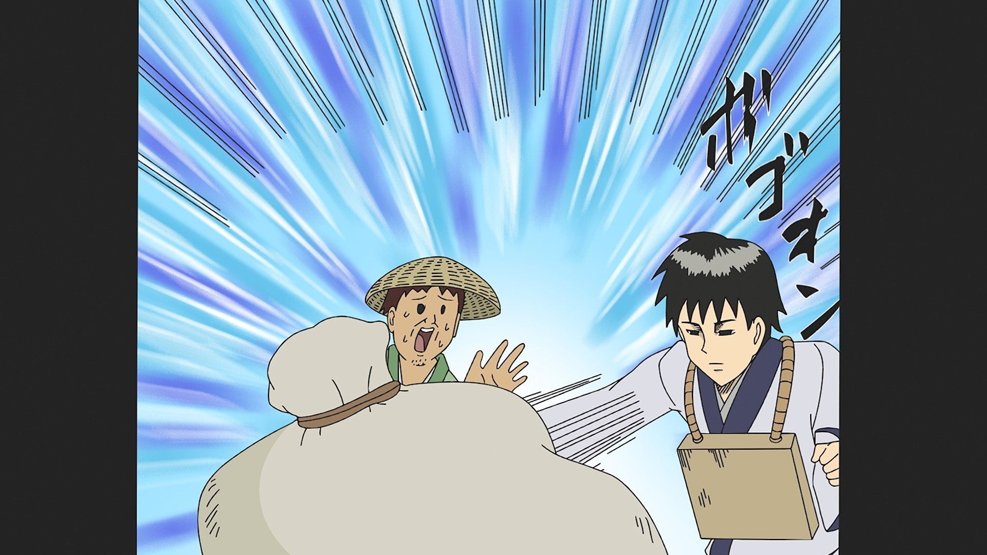 Good Day for Gag Manga background
