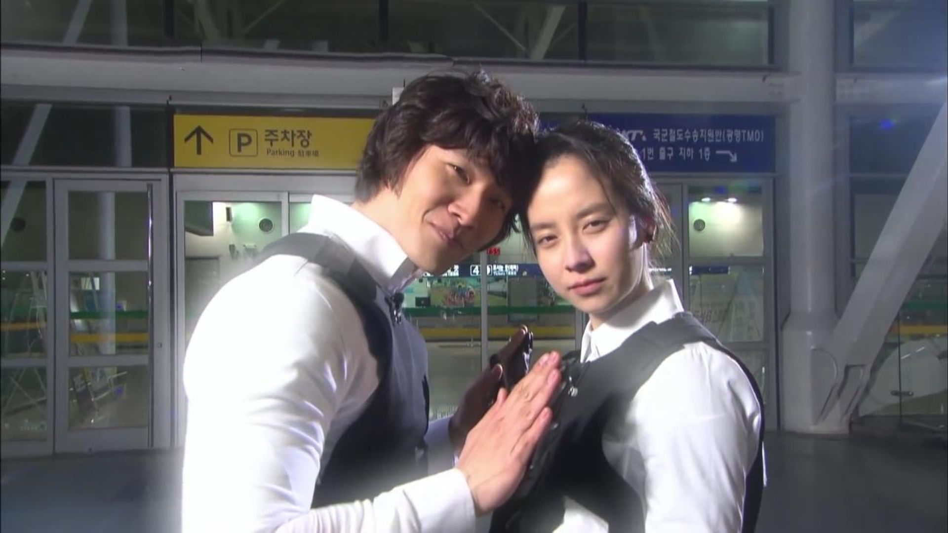Running Man background