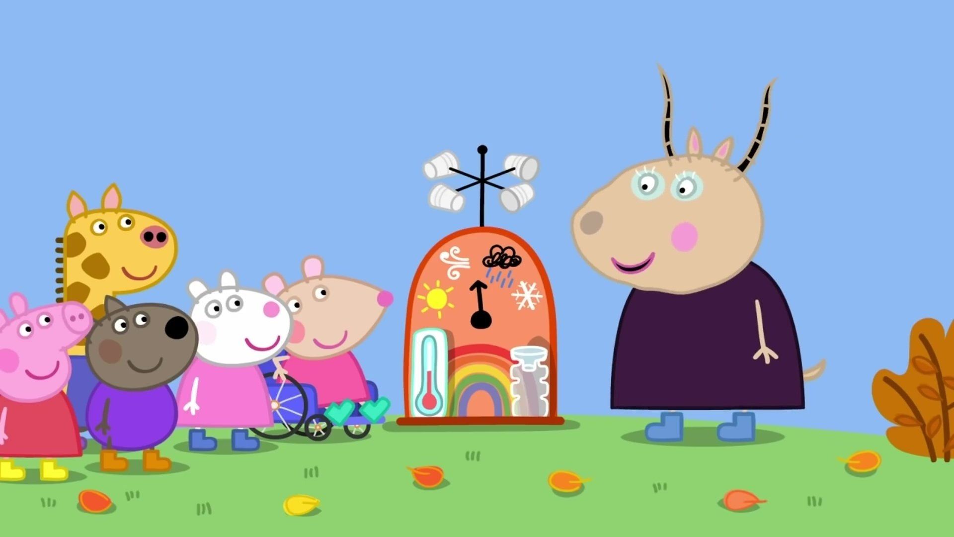 Peppa Pig background