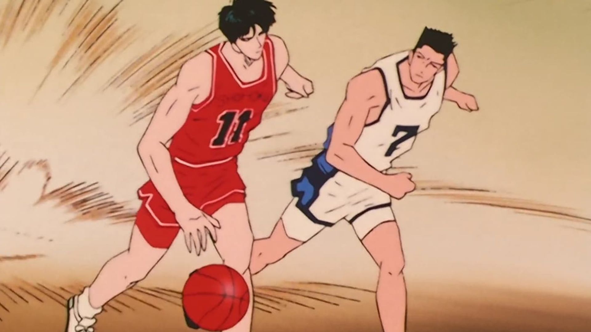 Slam Dunk background