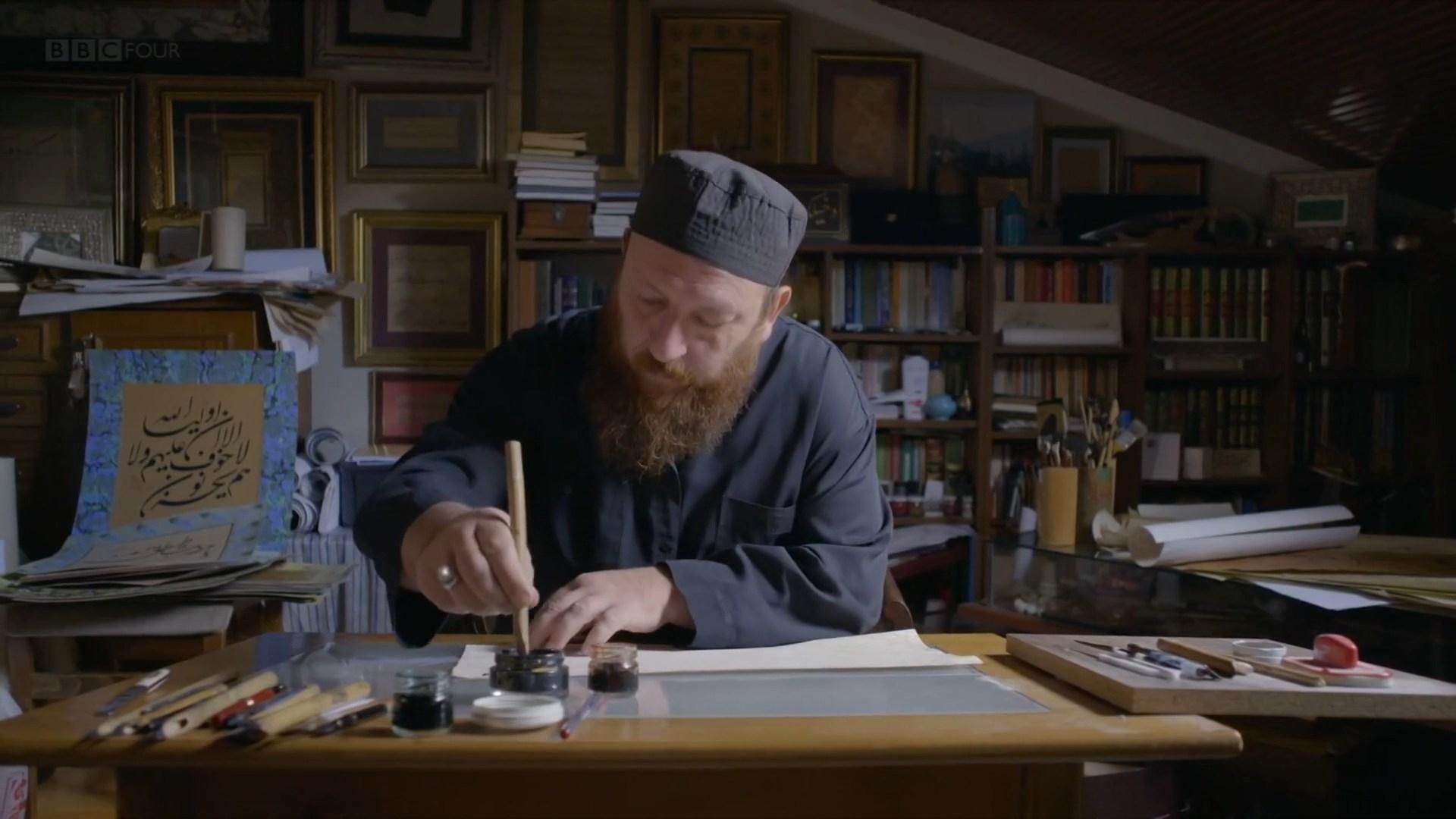The Secret History of Writing background