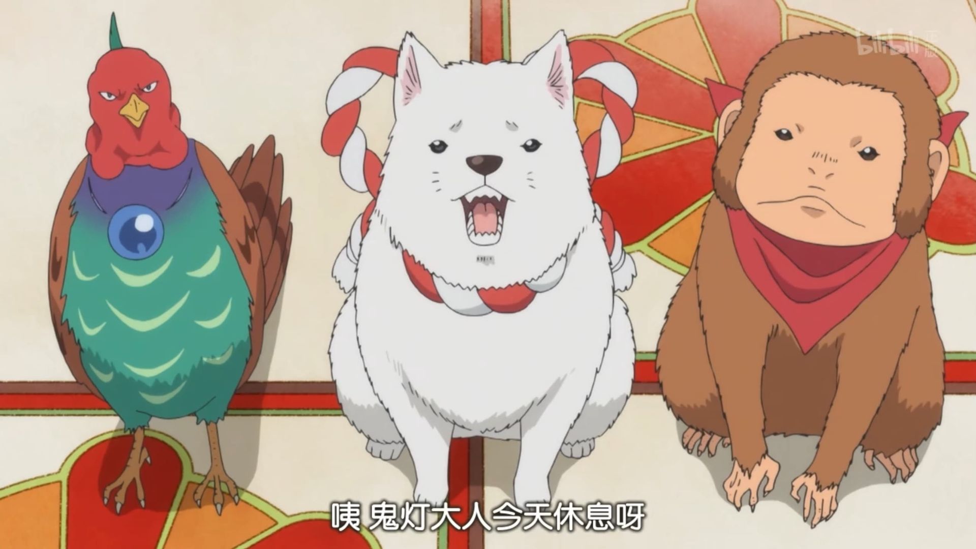 Hozuki's Coolheadedness background