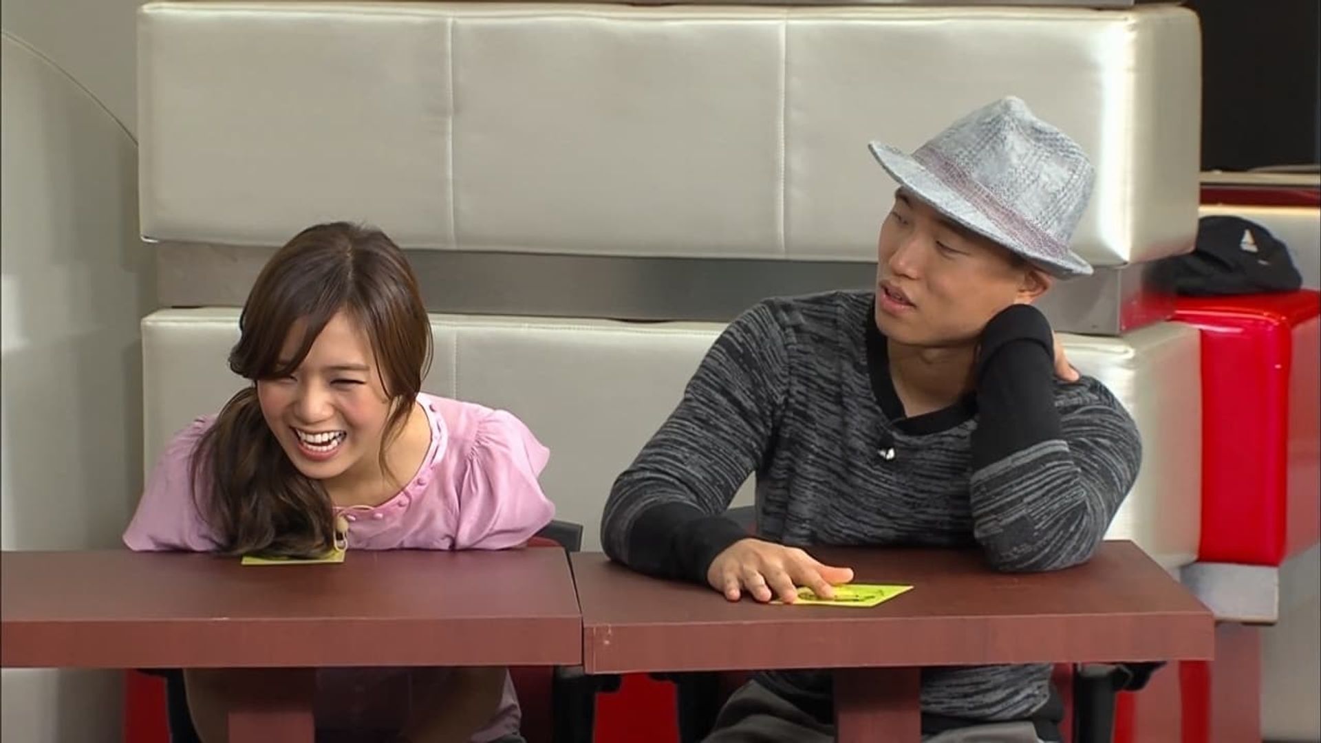 Running Man background