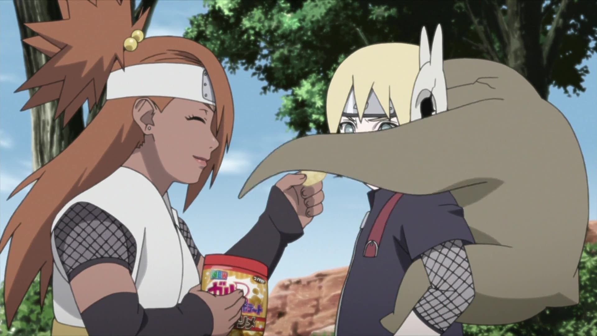 Boruto: Naruto Next Generations background