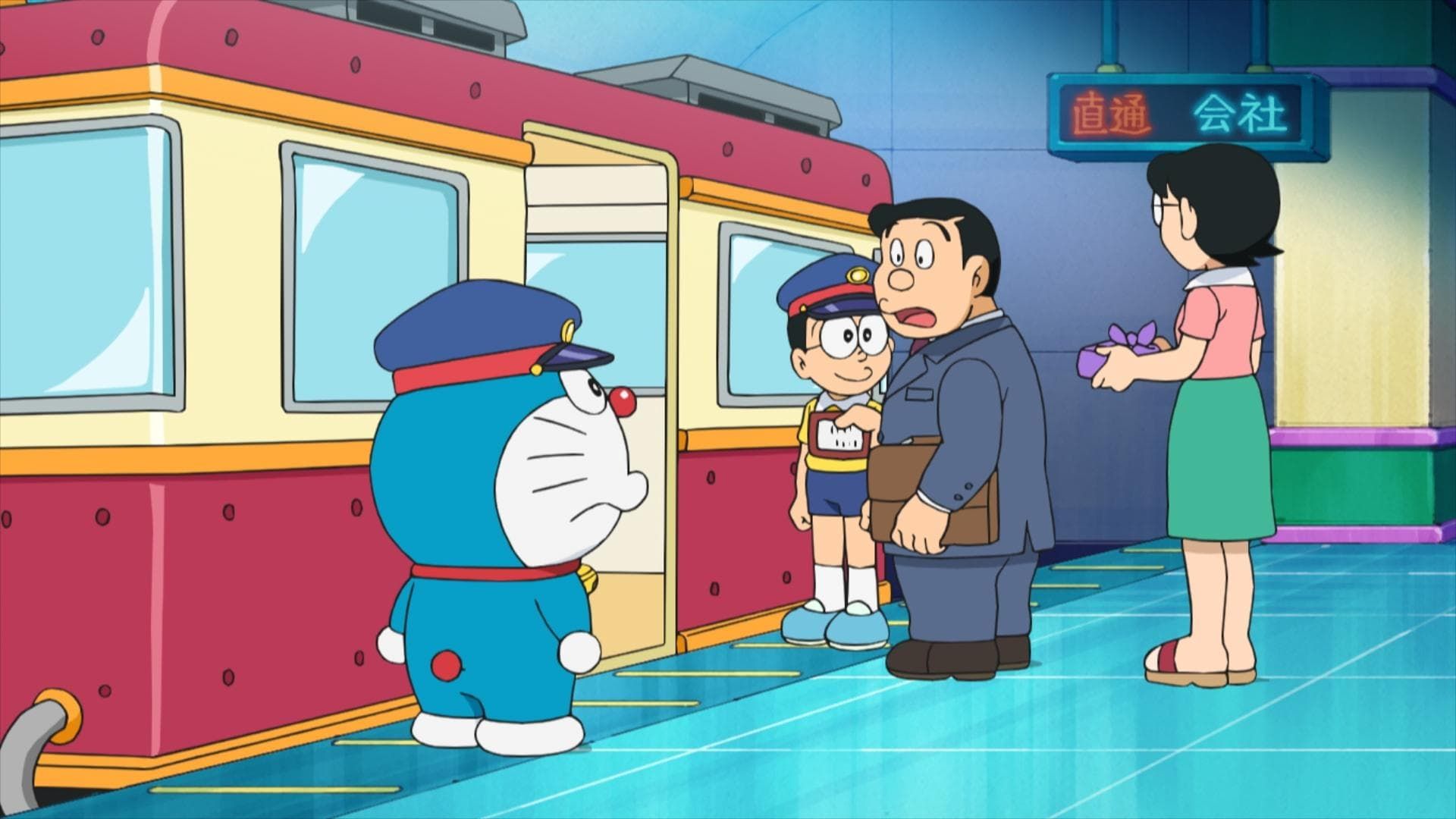 Doraemon background