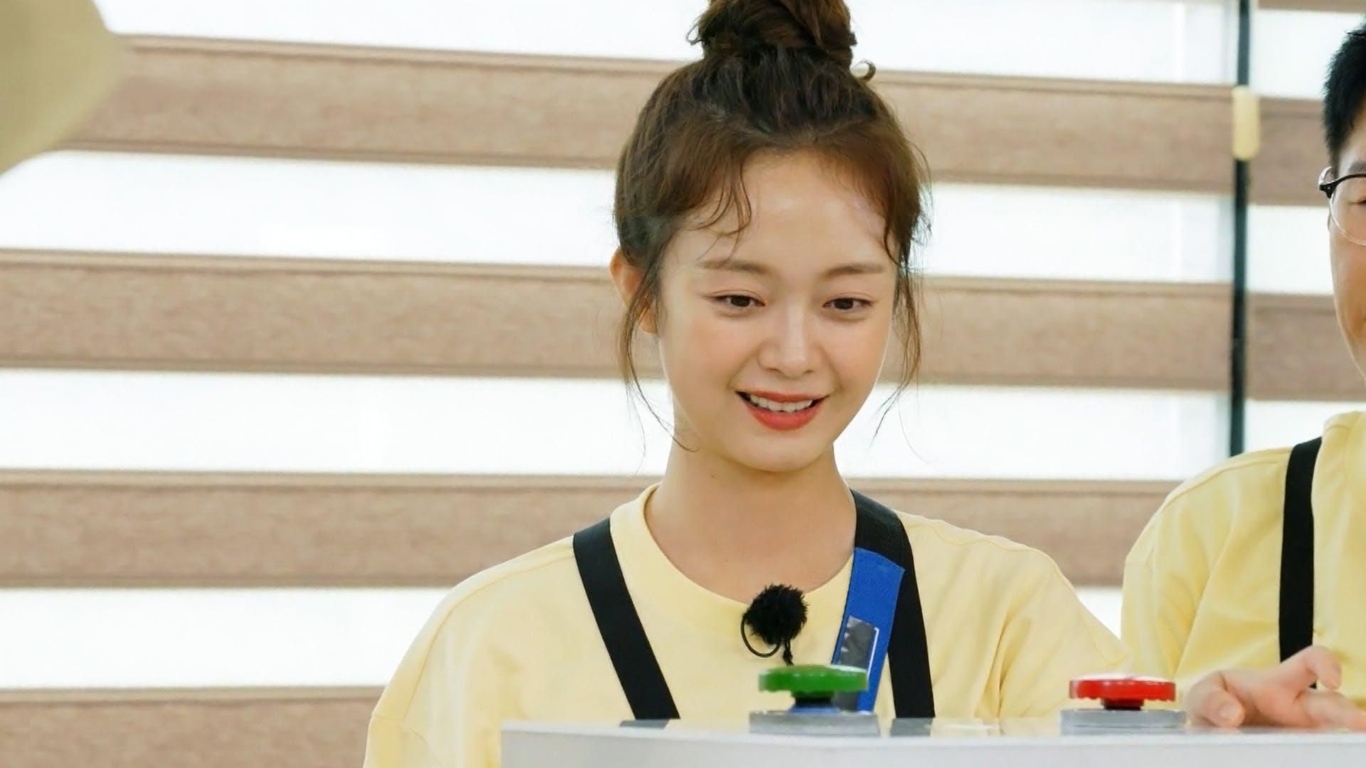 Running Man background
