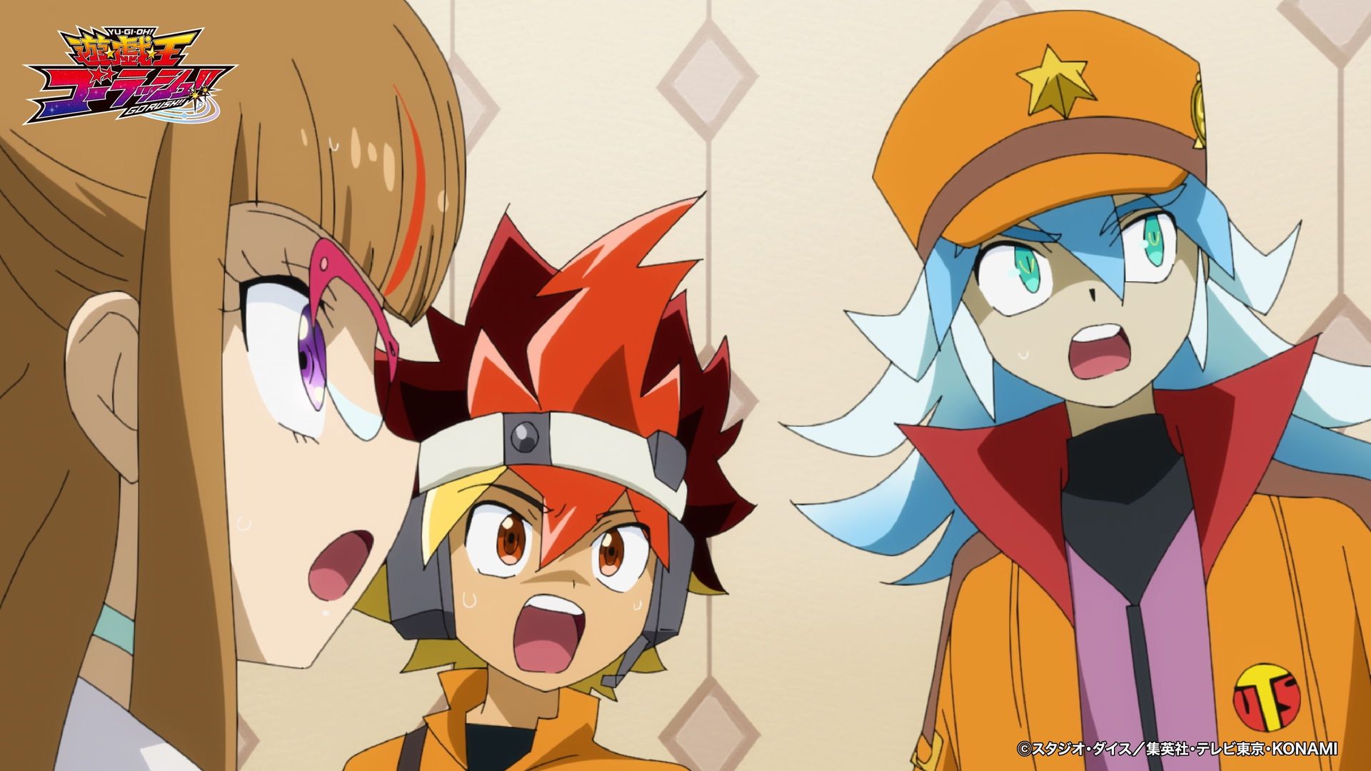 Yu-Gi-Oh!: Go Rush!! background