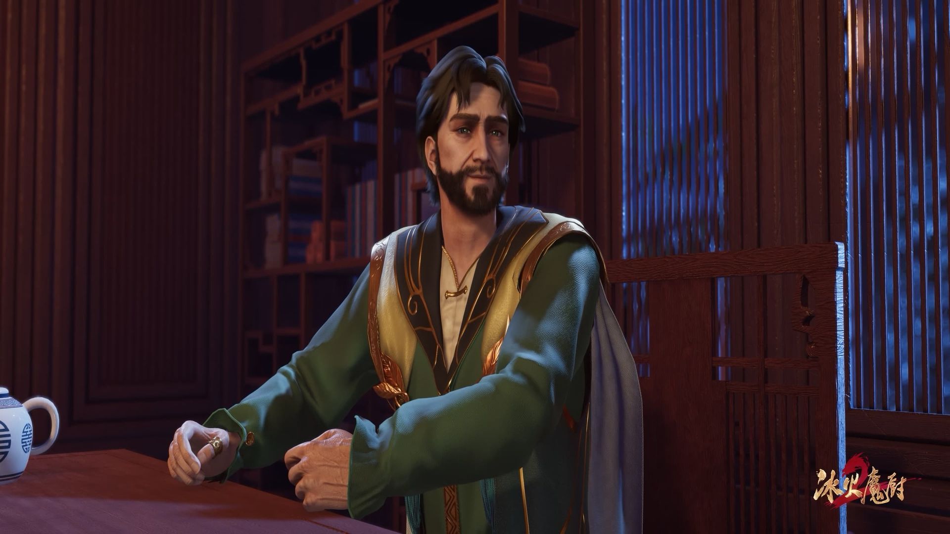 The Magic Chef of Ice and Fire background